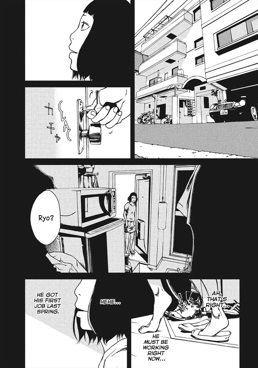 Queen Of The Apartment Complex - Chapter 2: Reminiscence