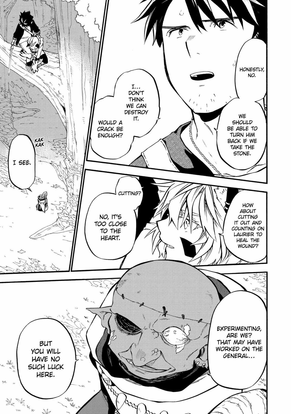 Good Deeds Of Kane Of Old Guy - Chapter 32