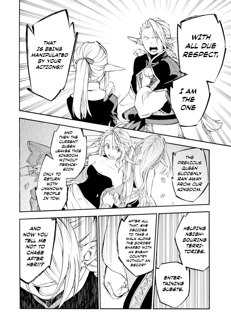 Good Deeds Of Kane Of Old Guy - Chapter 30