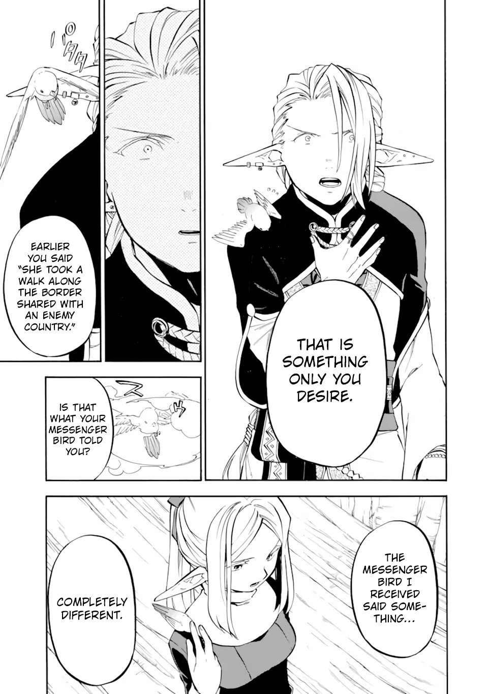 Good Deeds Of Kane Of Old Guy - Chapter 30