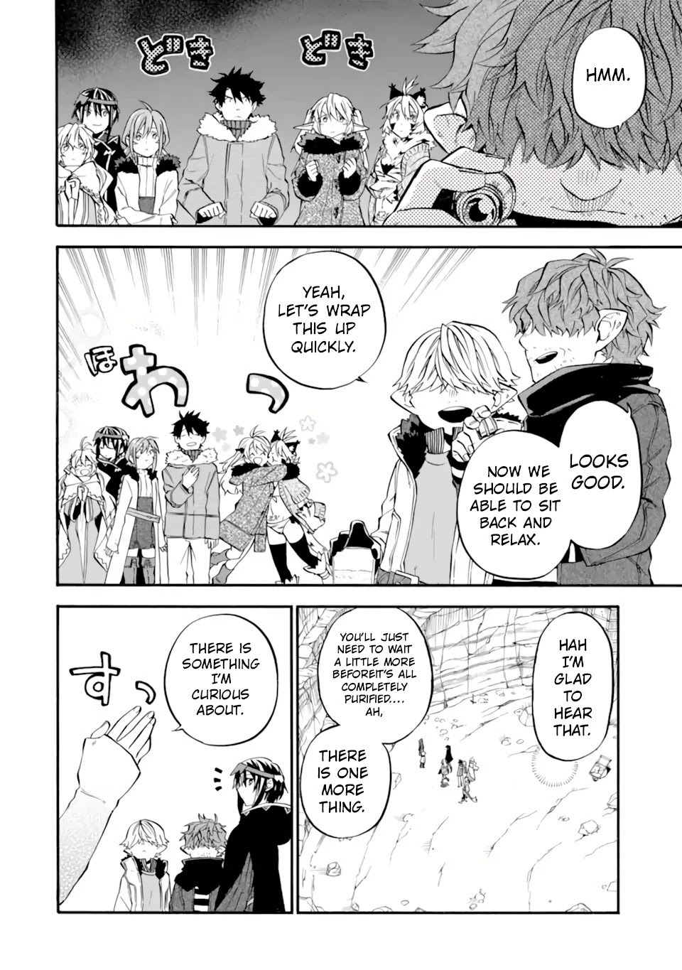 Good Deeds Of Kane Of Old Guy - Chapter 30