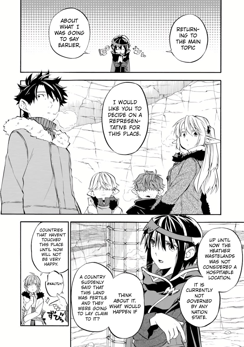 Good Deeds Of Kane Of Old Guy - Chapter 30