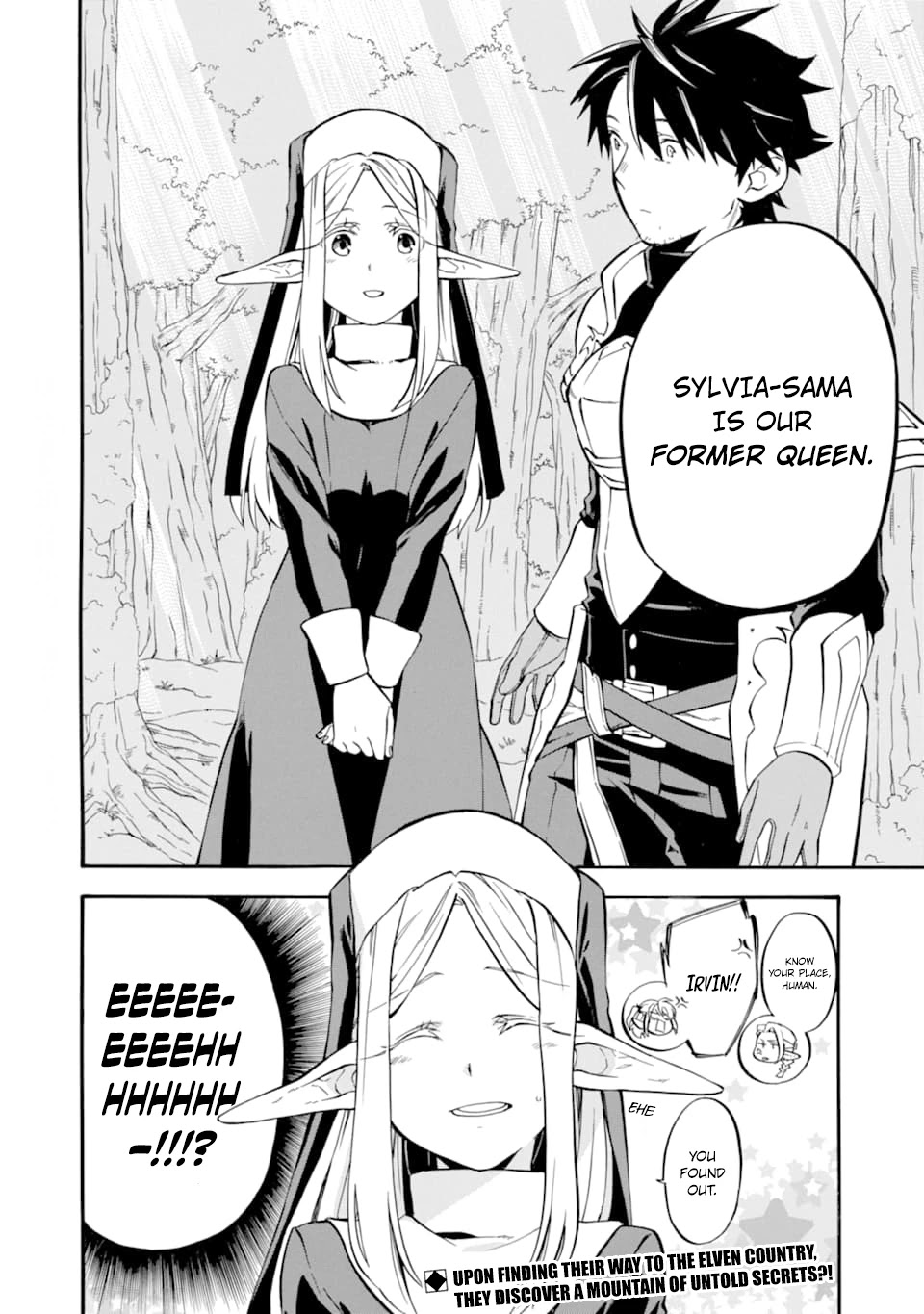 Good Deeds Of Kane Of Old Guy - Chapter 25