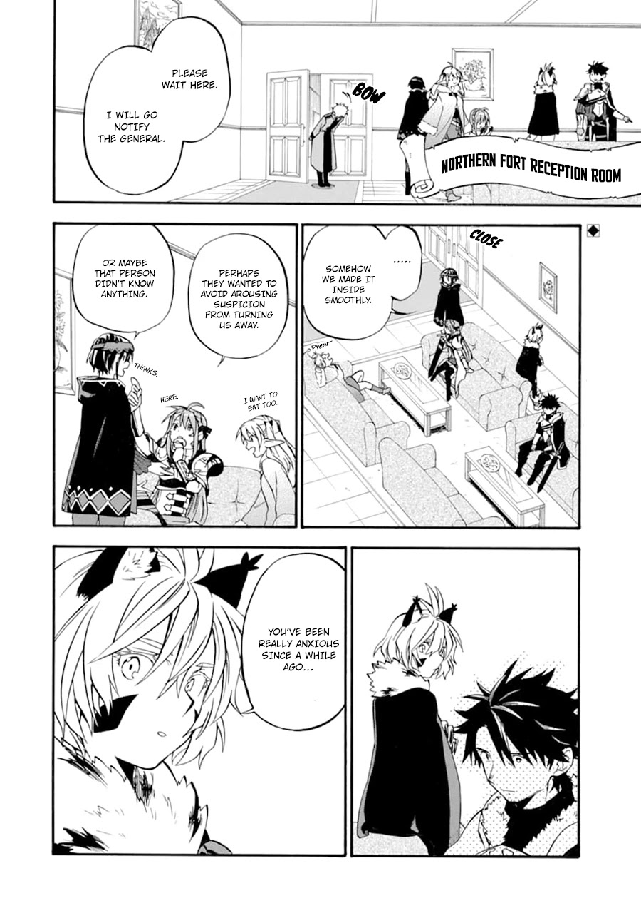 Good Deeds Of Kane Of Old Guy - Chapter 23: Thats Why I Cant Overlook This