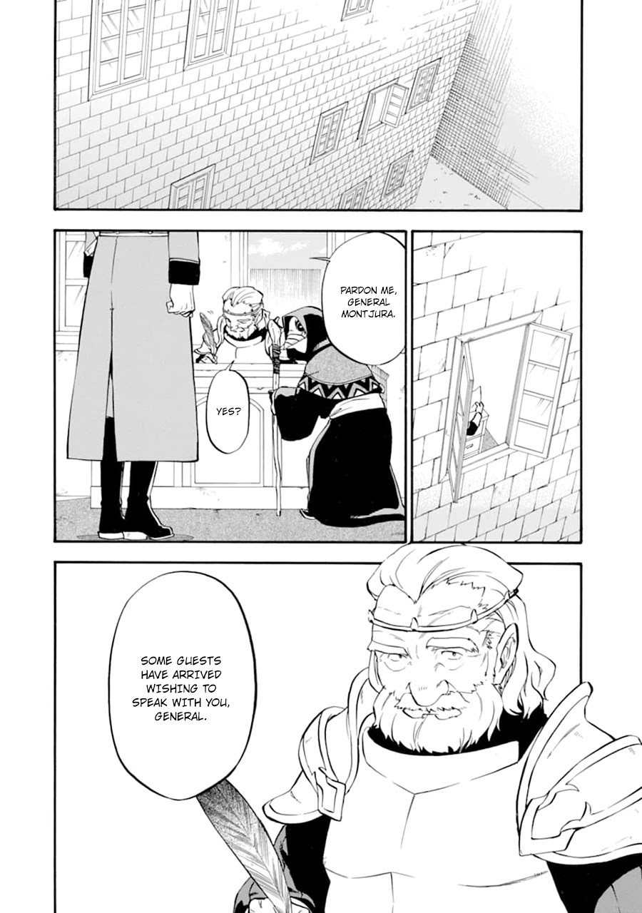 Good Deeds Of Kane Of Old Guy - Chapter 23: Thats Why I Cant Overlook This