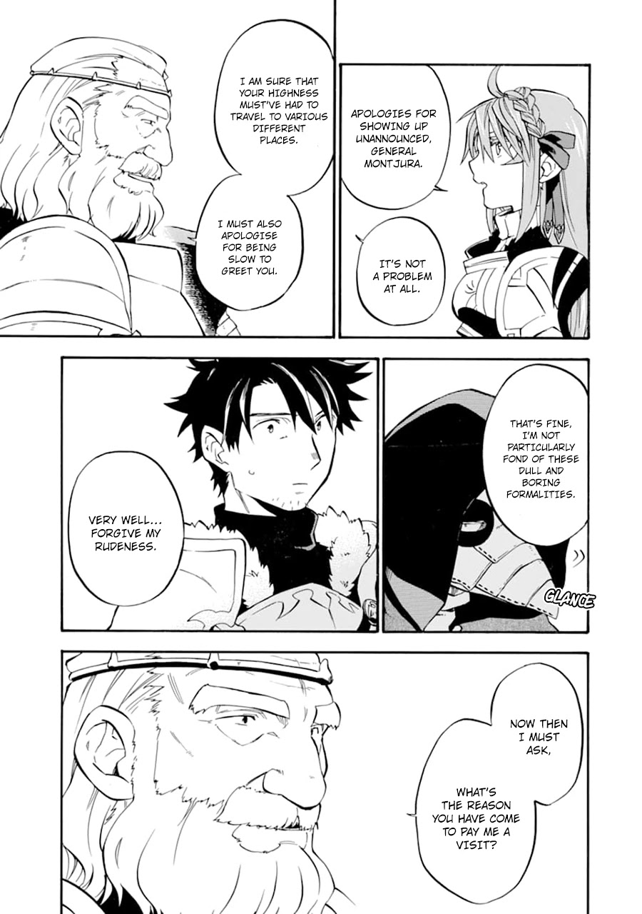 Good Deeds Of Kane Of Old Guy - Chapter 23: Thats Why I Cant Overlook This