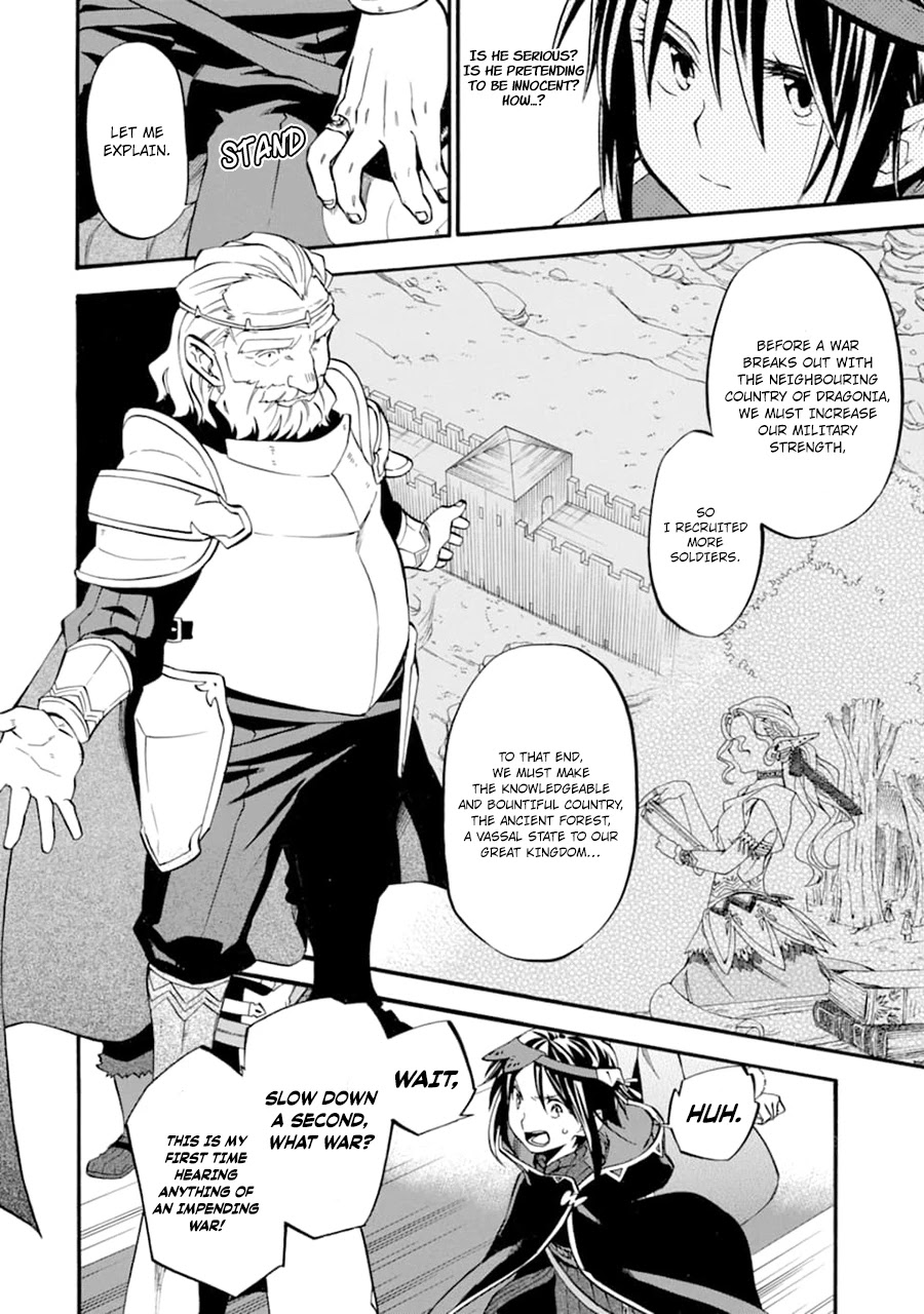 Good Deeds Of Kane Of Old Guy - Chapter 23: Thats Why I Cant Overlook This