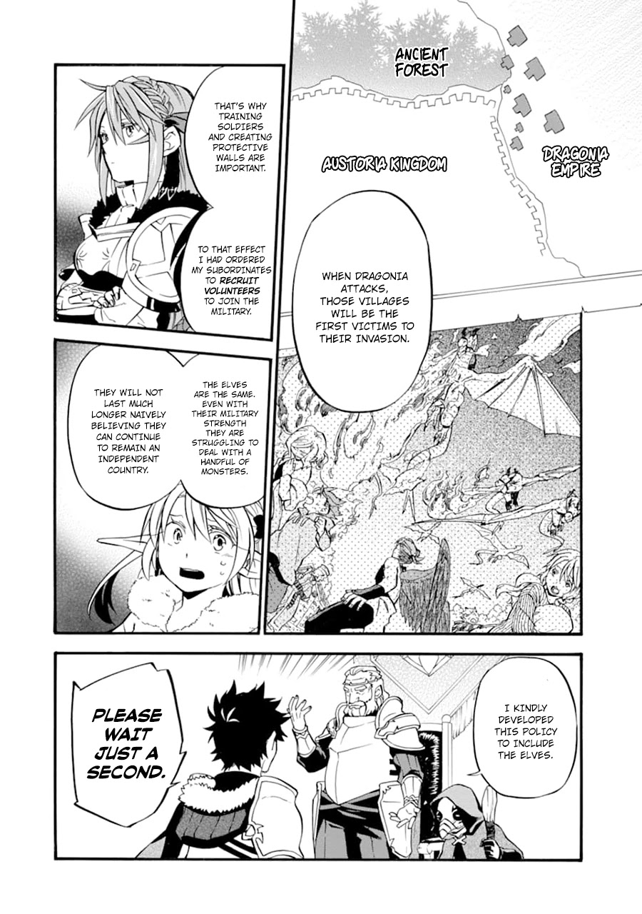 Good Deeds Of Kane Of Old Guy - Chapter 23: Thats Why I Cant Overlook This