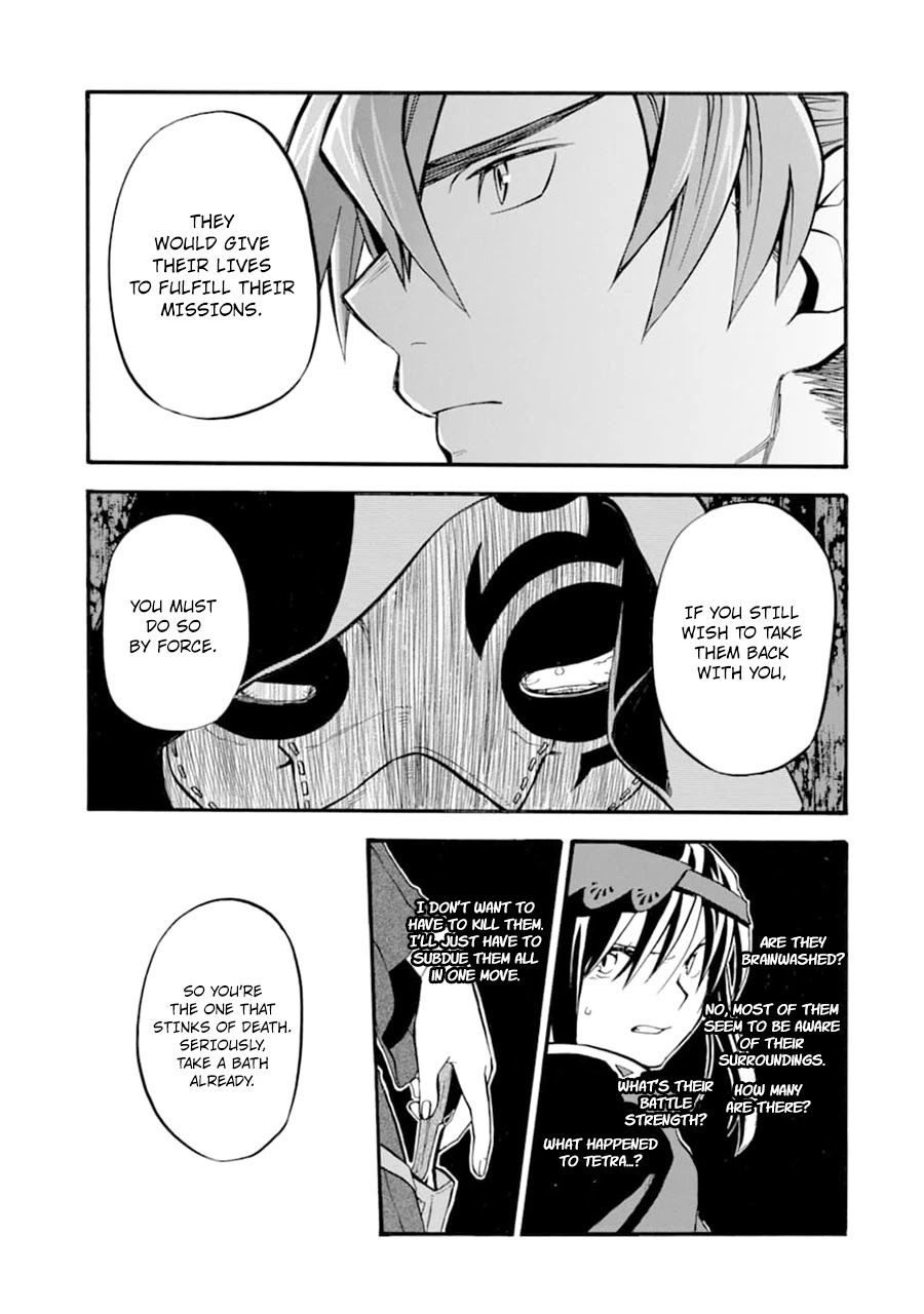 Good Deeds Of Kane Of Old Guy - Chapter 23: Thats Why I Cant Overlook This