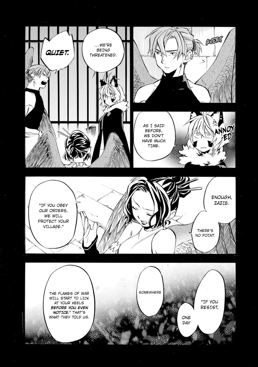 Good Deeds Of Kane Of Old Guy - Chapter 23: Thats Why I Cant Overlook This