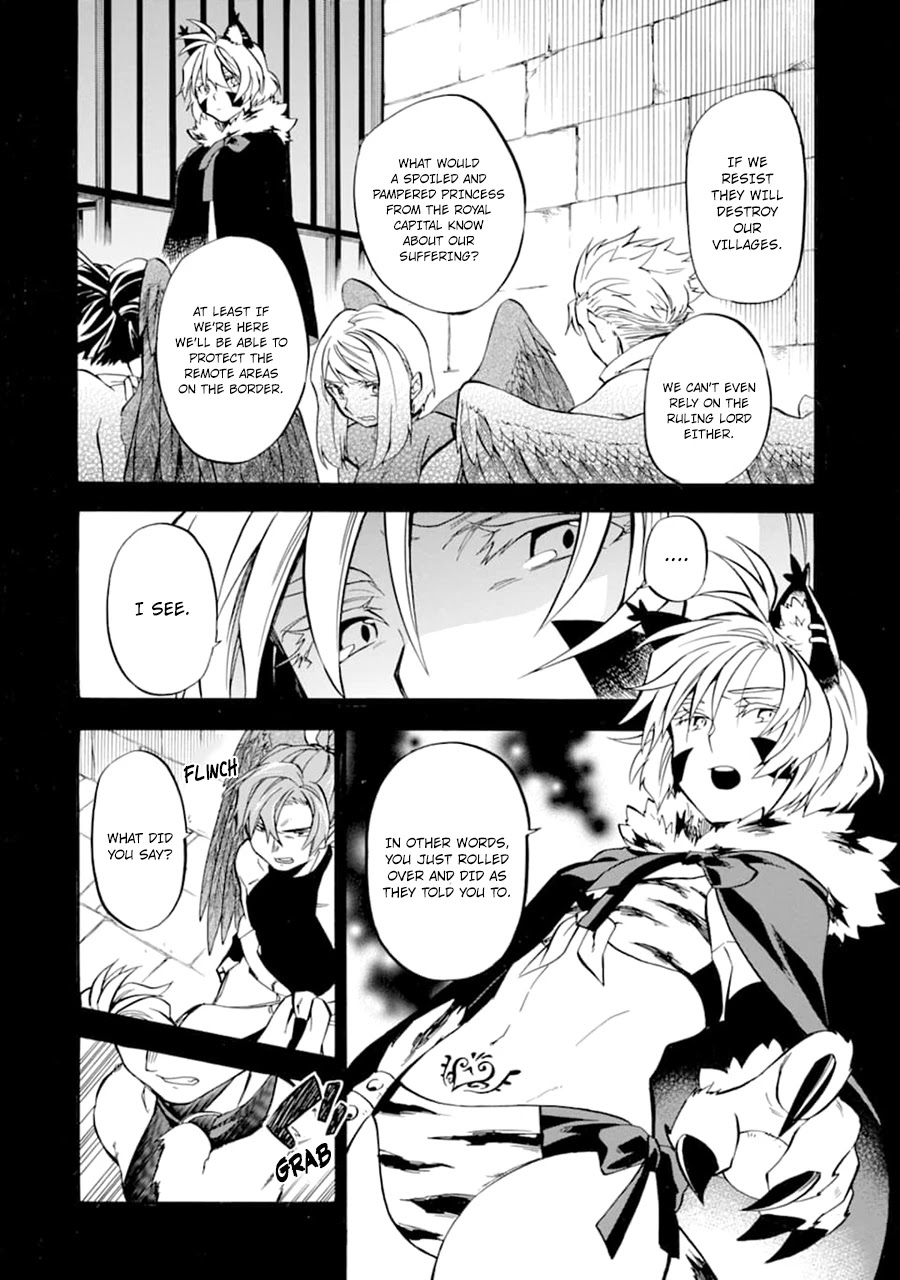 Good Deeds Of Kane Of Old Guy - Chapter 23: Thats Why I Cant Overlook This