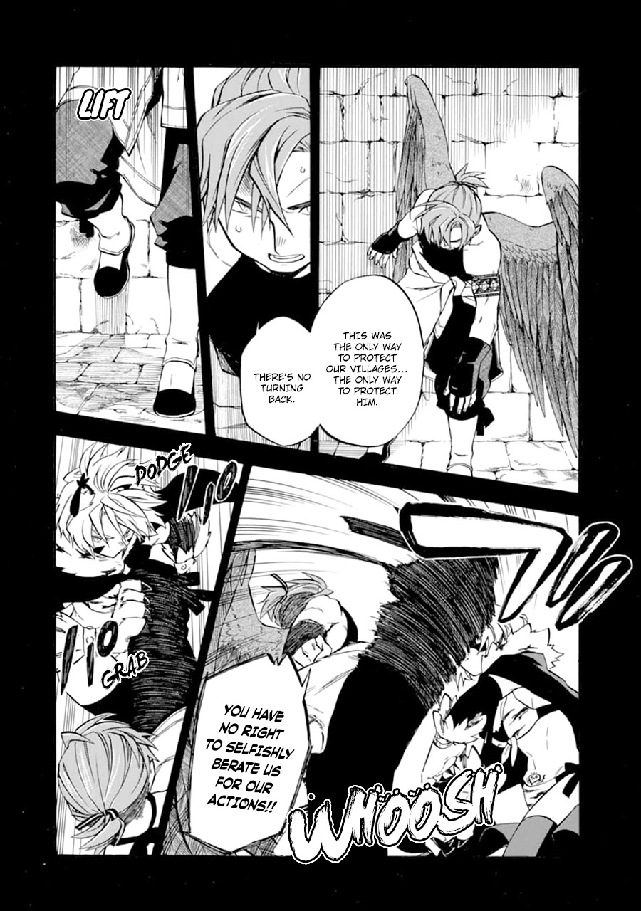 Good Deeds Of Kane Of Old Guy - Chapter 23: Thats Why I Cant Overlook This