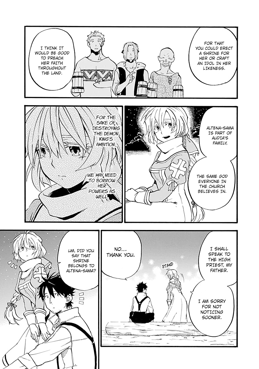 Good Deeds Of Kane Of Old Guy - Vol.4 Chapter 14: I Want To Be Altena's Strength