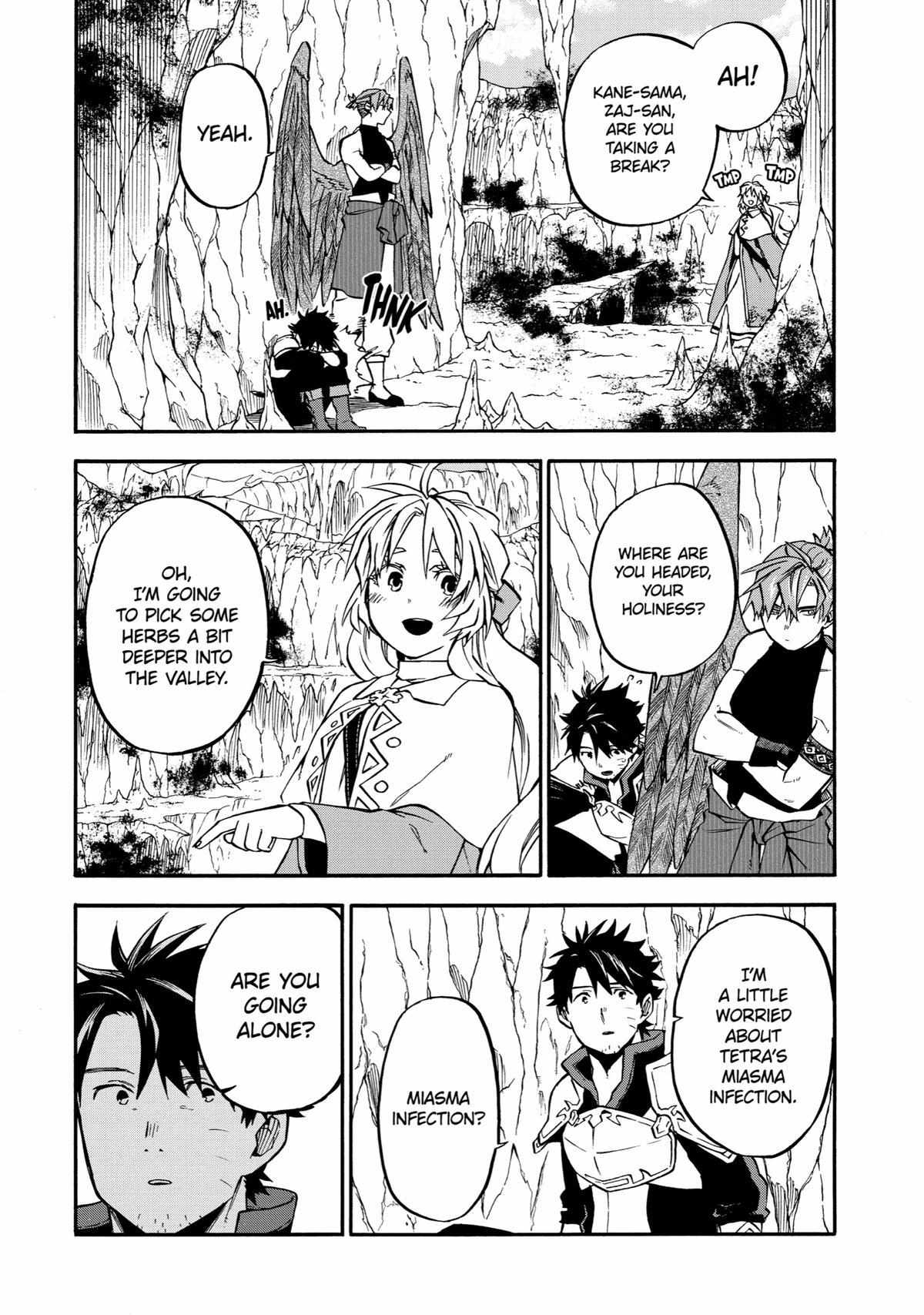 Good Deeds Of Kane Of Old Guy - Chapter 41