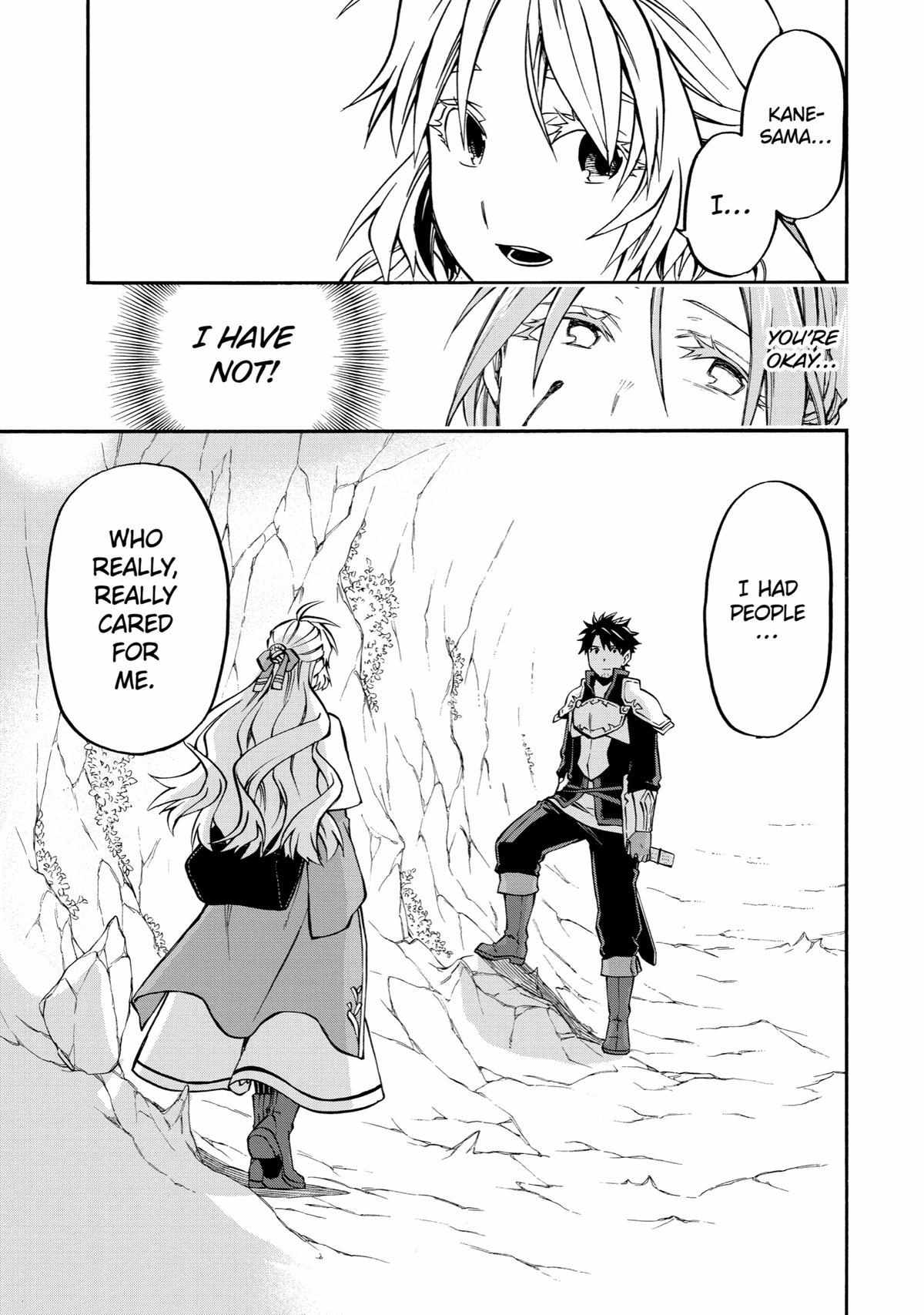 Good Deeds Of Kane Of Old Guy - Chapter 41