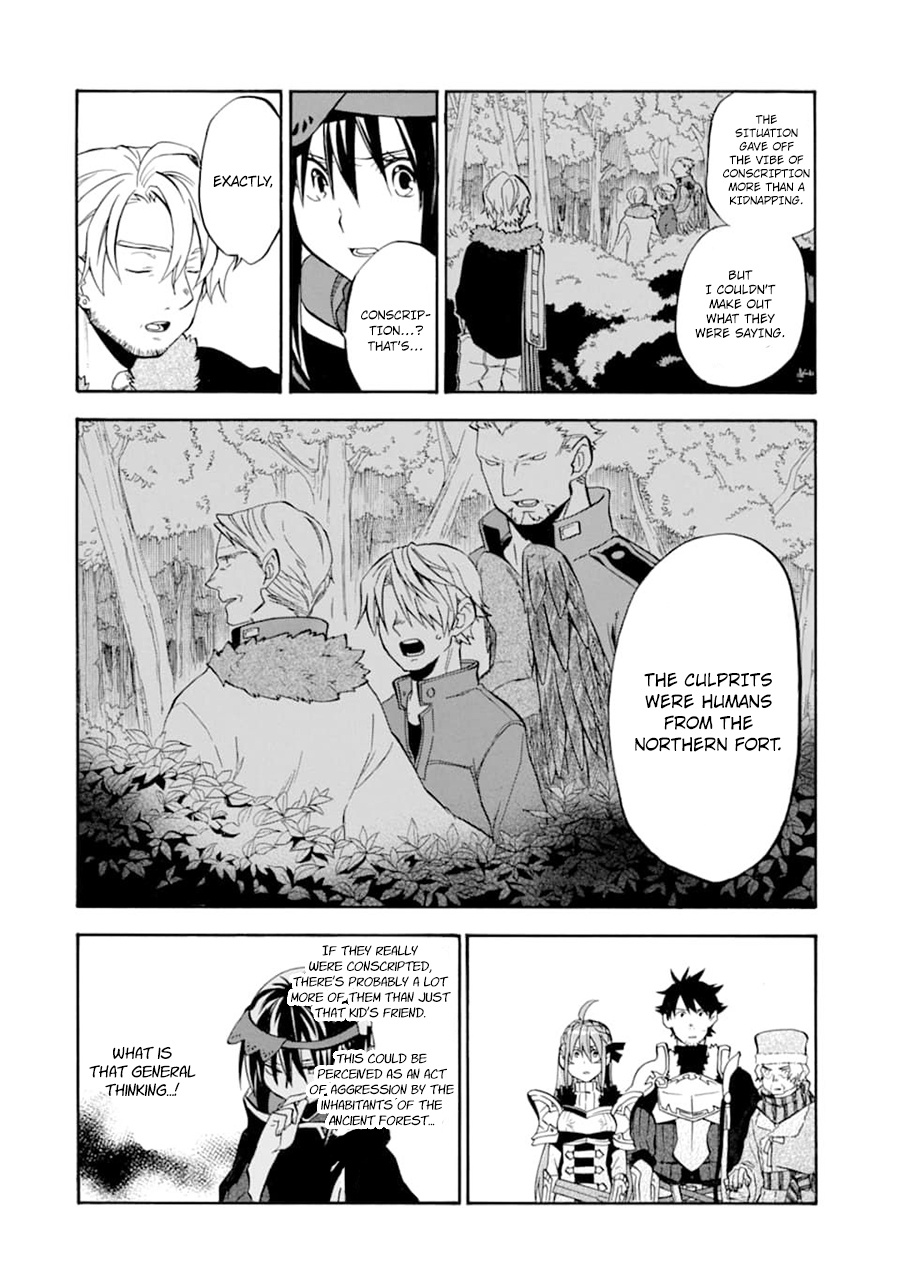 Good Deeds Of Kane Of Old Guy - Vol.6 Chapter 22: Because Those That Have Died Will Never Return