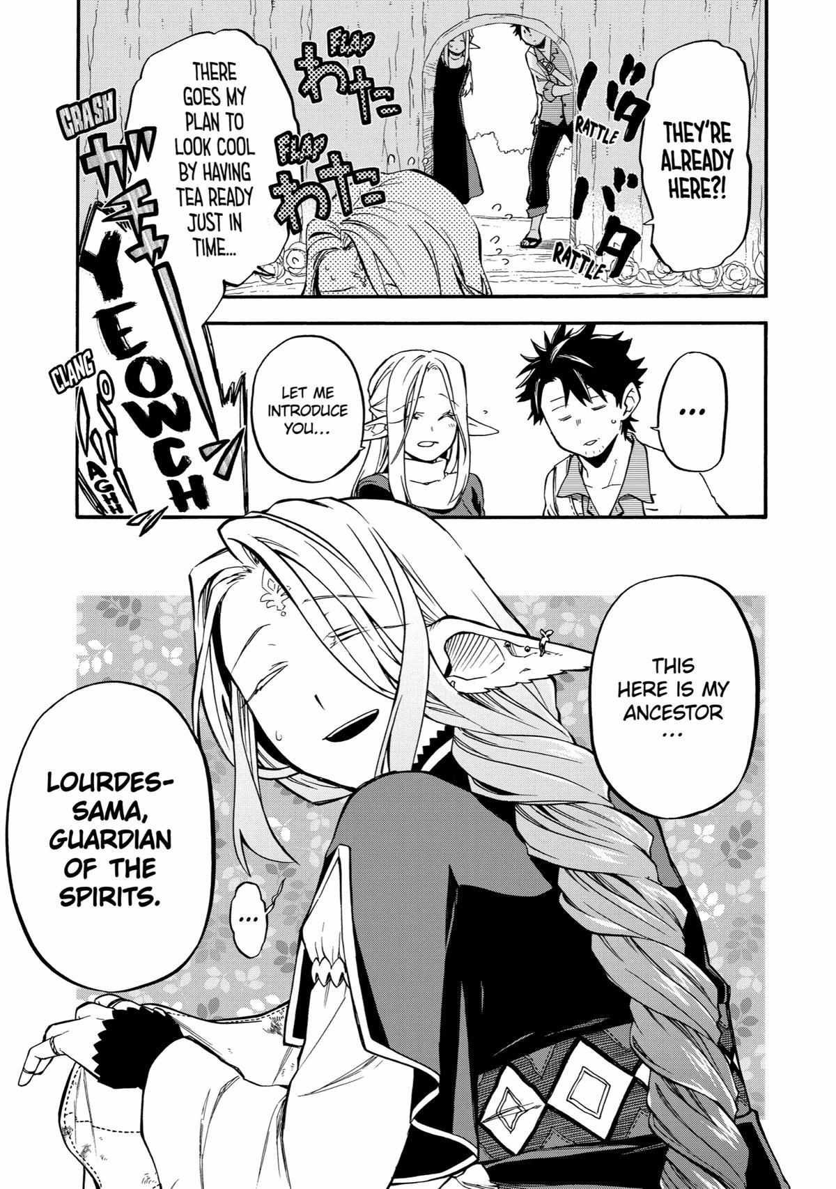 Good Deeds Of Kane Of Old Guy - Chapter 34