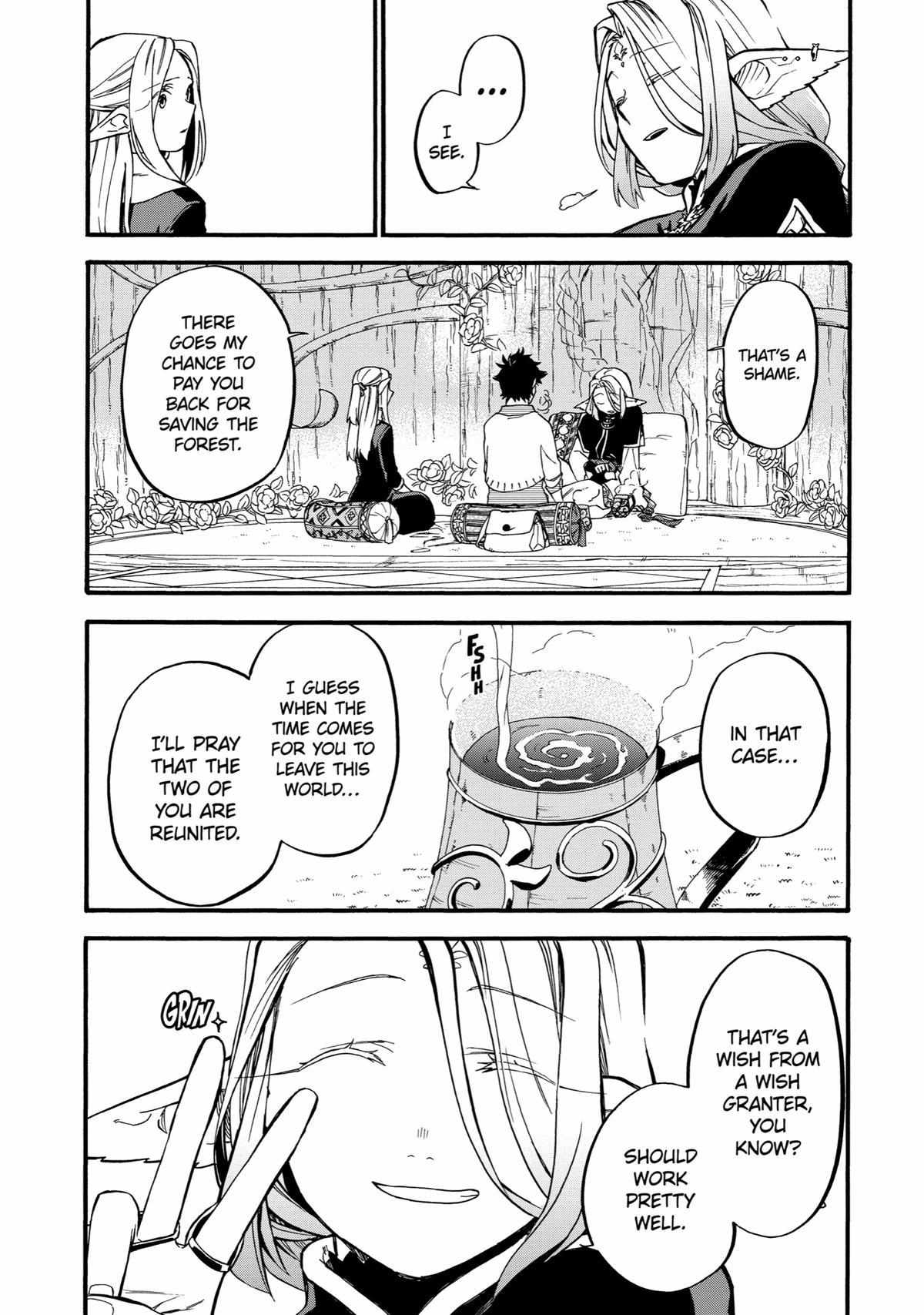 Good Deeds Of Kane Of Old Guy - Chapter 34