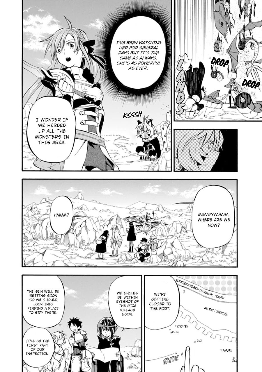 Good Deeds Of Kane Of Old Guy - Chapter 21.2