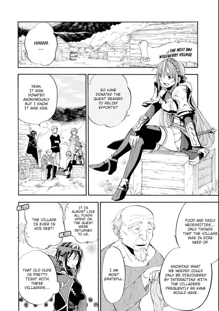 Good Deeds Of Kane Of Old Guy - Vol.1 Chapter 5: When Trouble Strikes, We Should Help Each Other Out