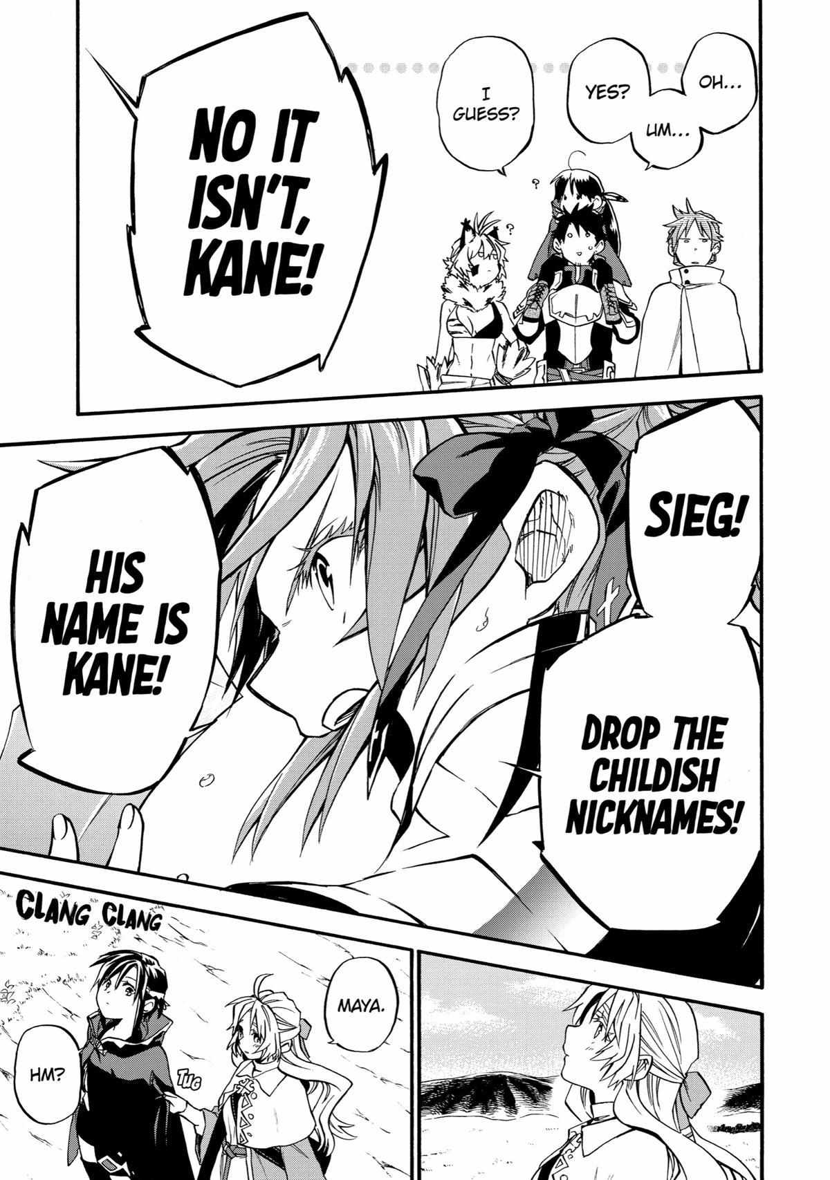 Good Deeds Of Kane Of Old Guy - Chapter 37