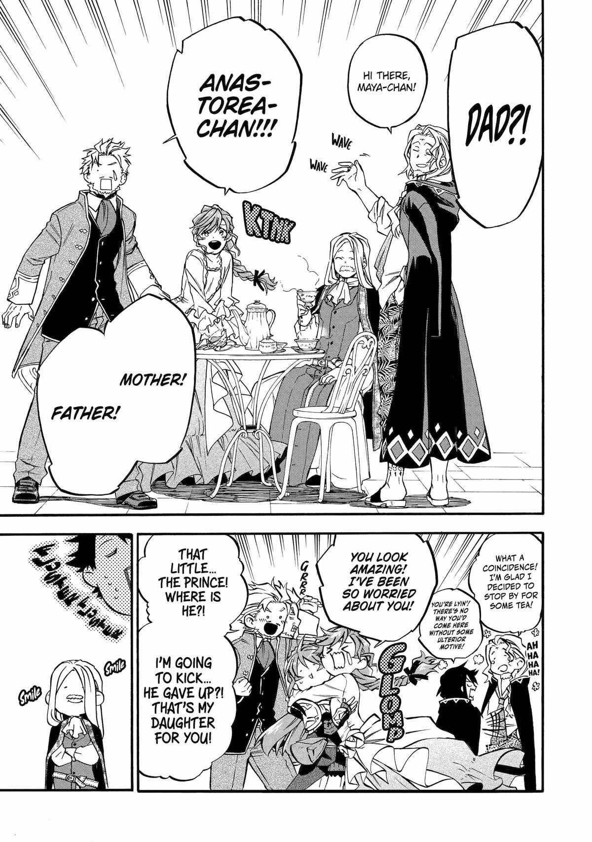 Good Deeds Of Kane Of Old Guy - Chapter 44