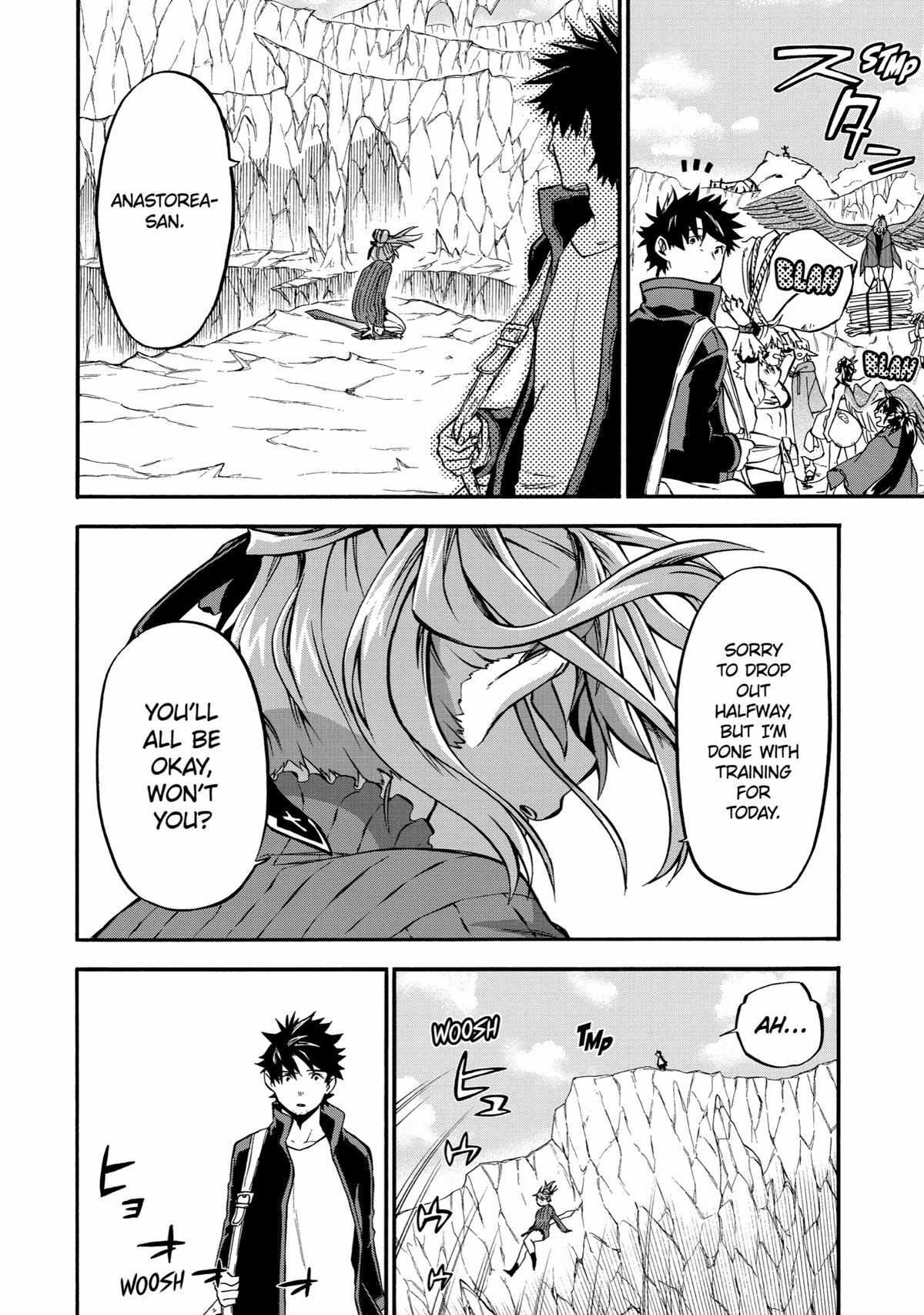 Good Deeds Of Kane Of Old Guy - Chapter 42