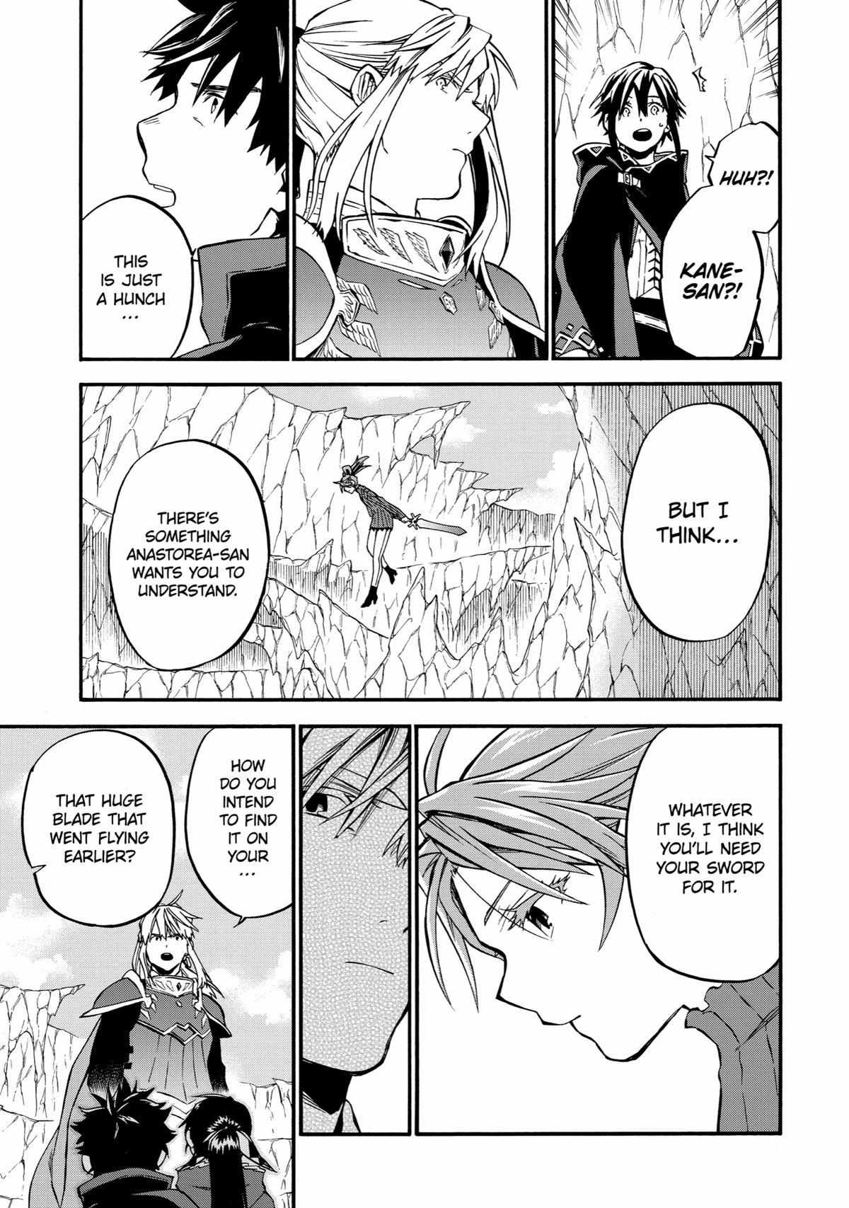 Good Deeds Of Kane Of Old Guy - Chapter 42