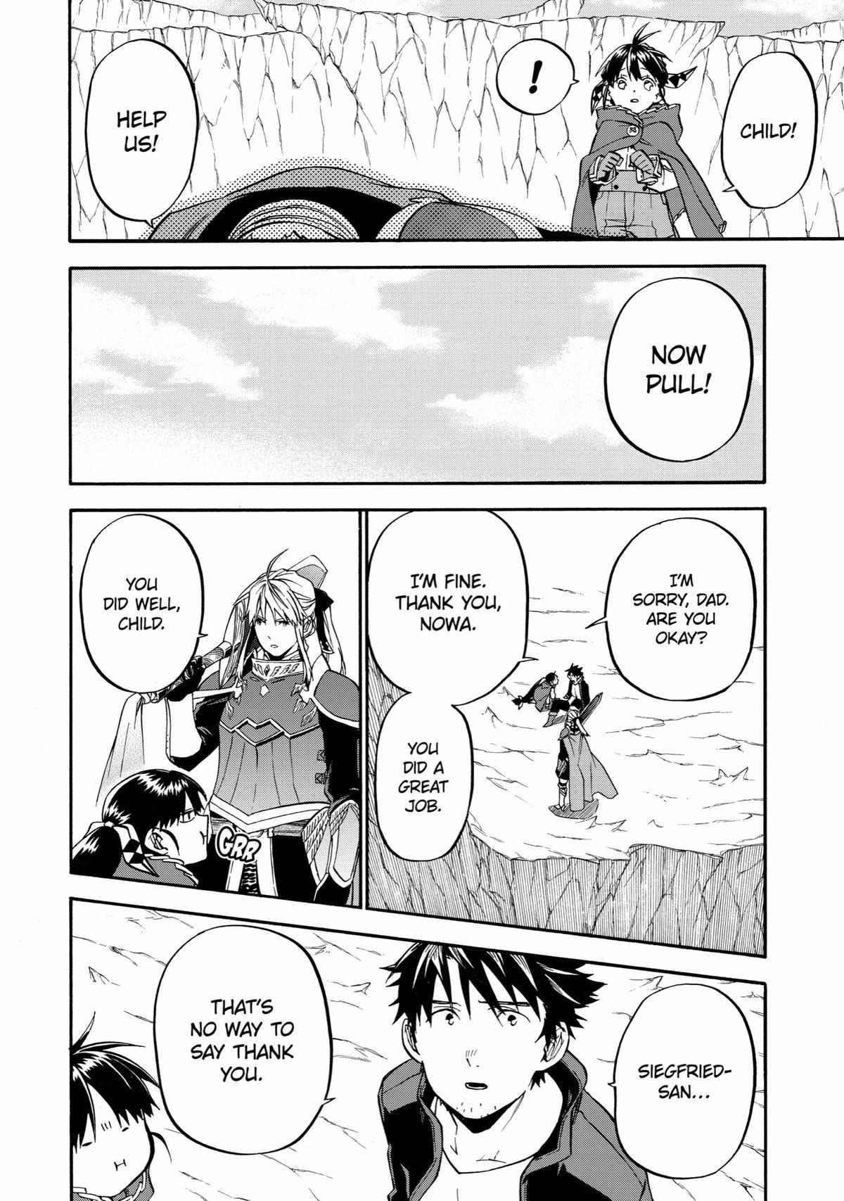 Good Deeds Of Kane Of Old Guy - Chapter 42