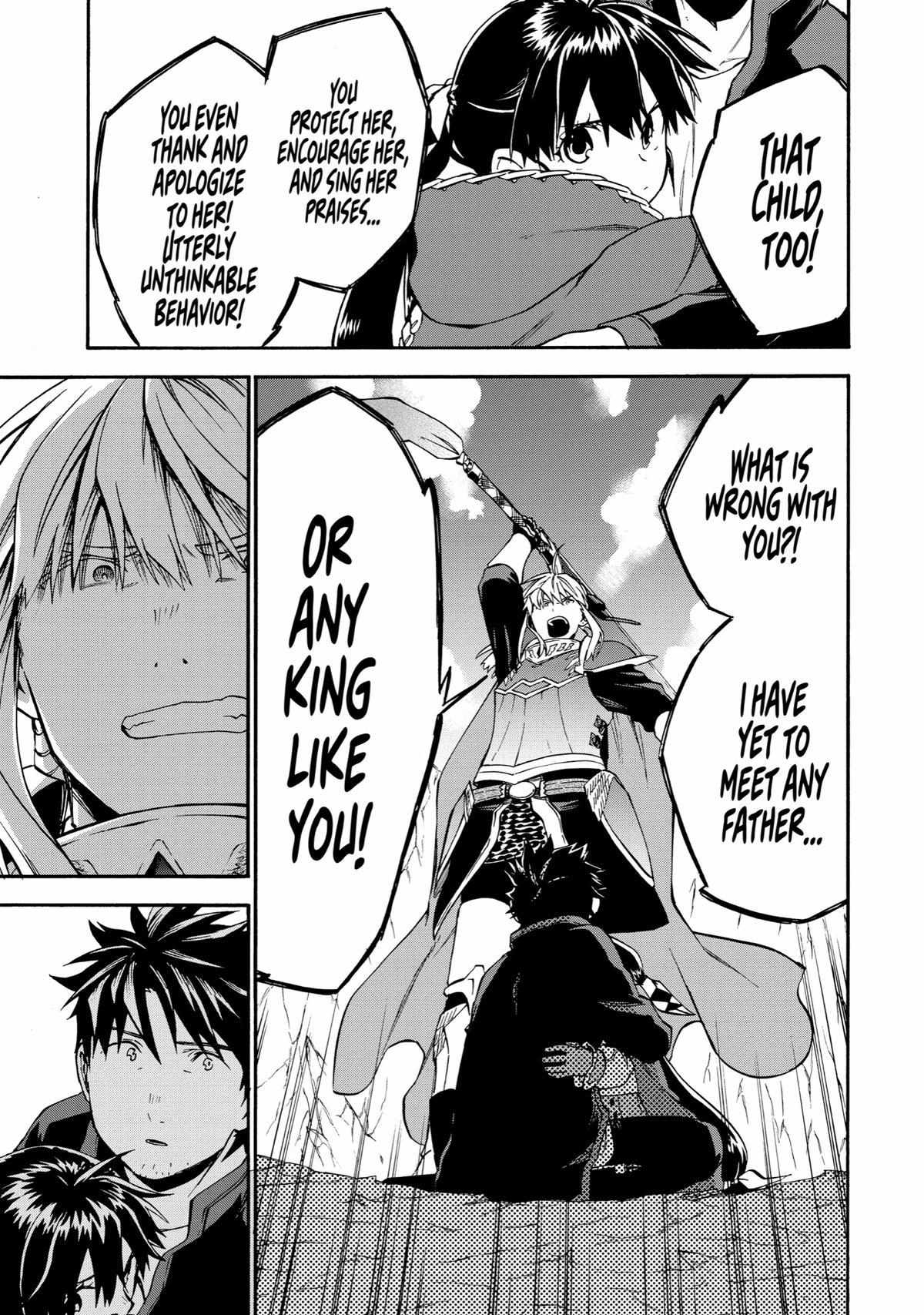 Good Deeds Of Kane Of Old Guy - Chapter 42