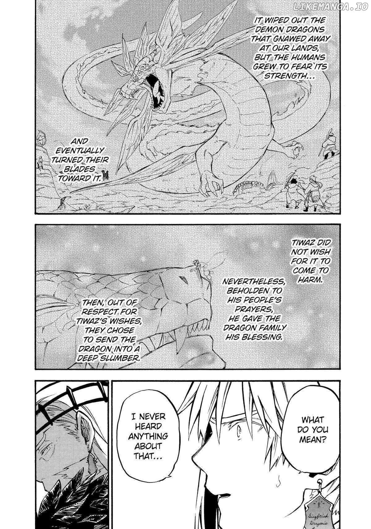 Good Deeds Of Kane Of Old Guy - Chapter 49