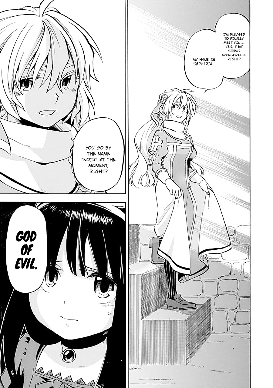 Good Deeds Of Kane Of Old Guy - Vol.4 Chapter 15: I Would Like To See Her Too...