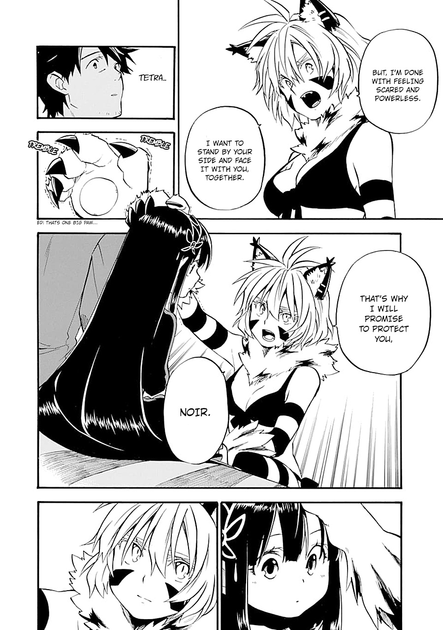 Good Deeds Of Kane Of Old Guy - Vol.4 Chapter 15: I Would Like To See Her Too...