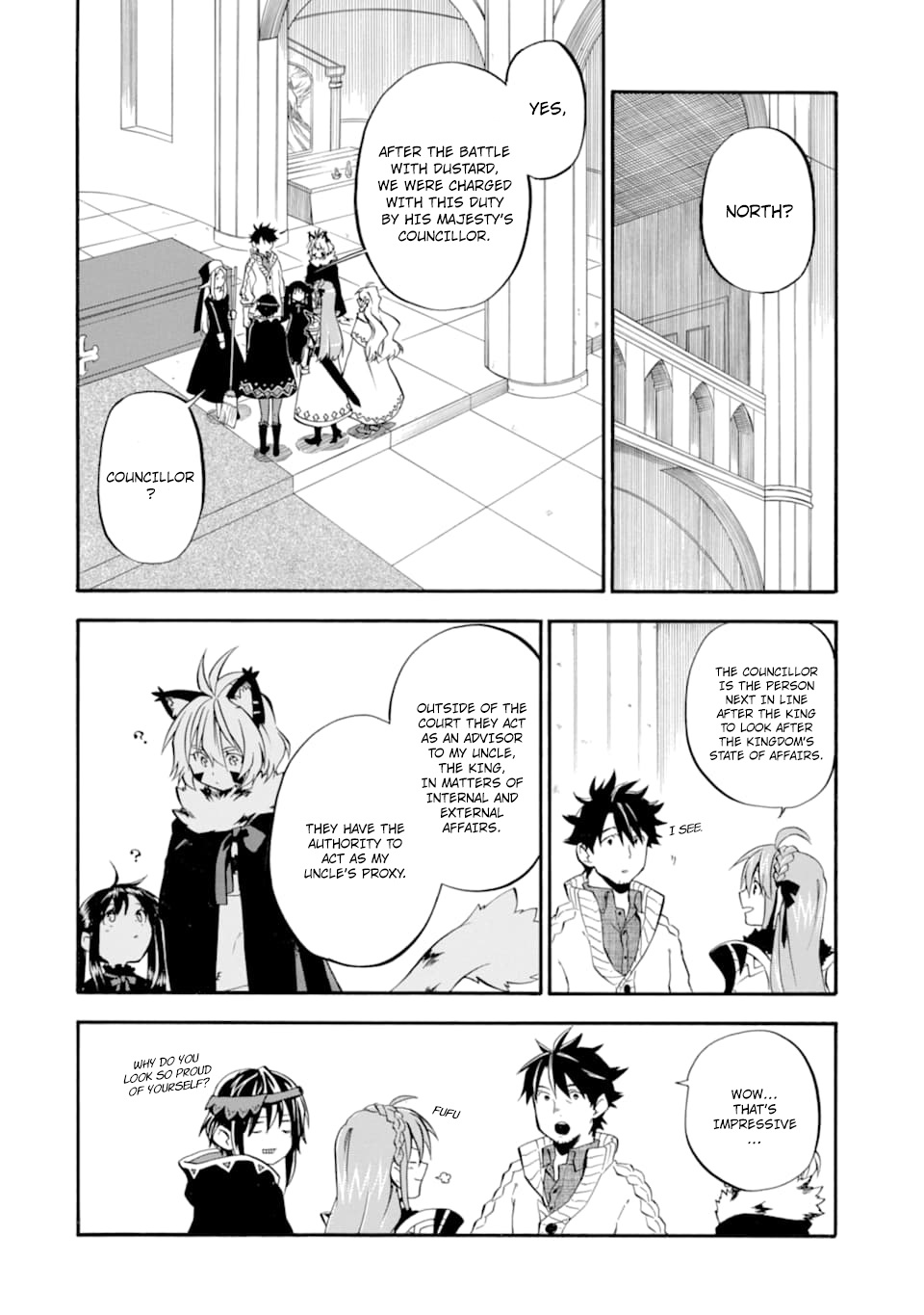 Good Deeds Of Kane Of Old Guy - Vol.5 Chapter 20: The Undertaking Of Inspection Of The North