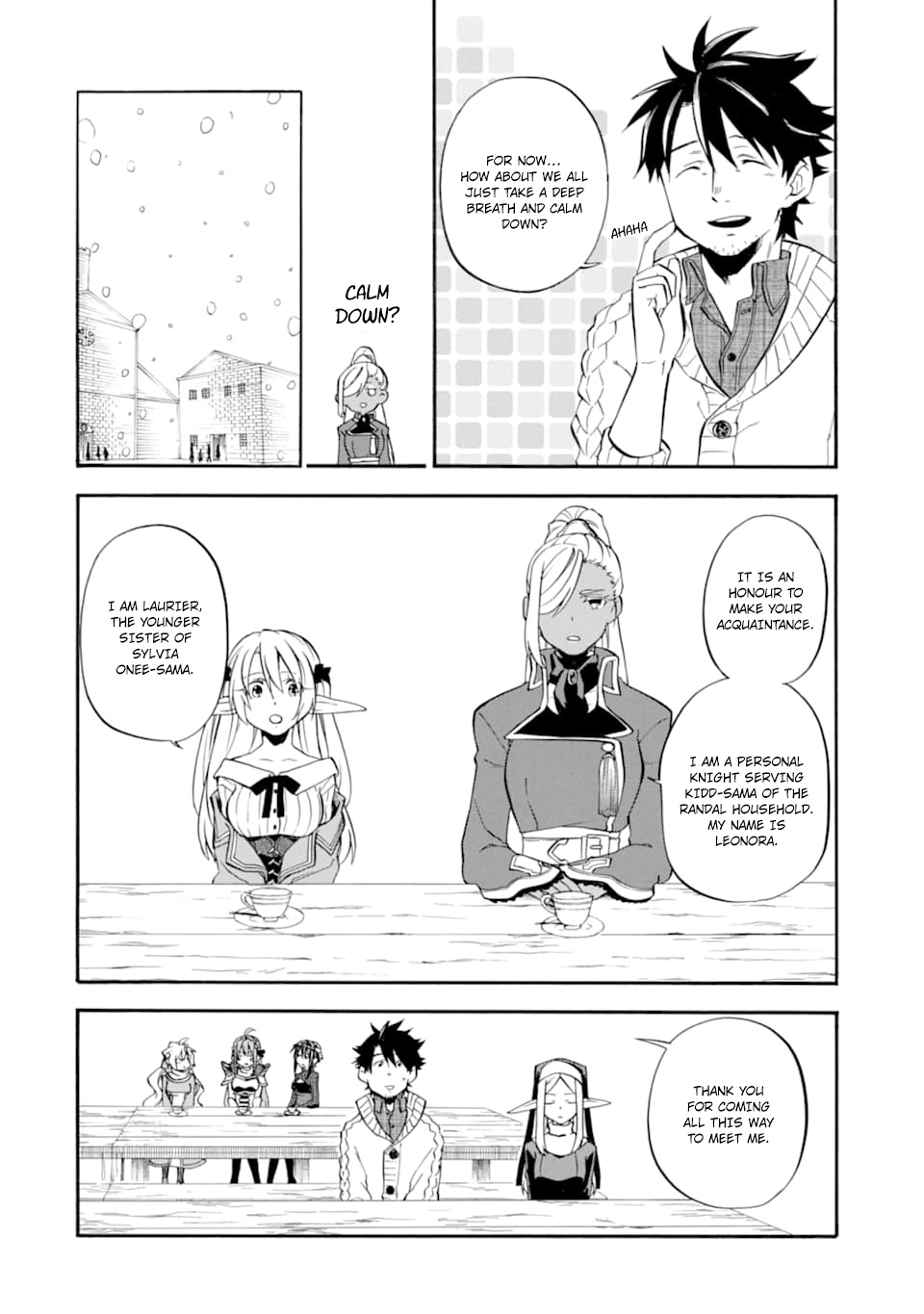 Good Deeds Of Kane Of Old Guy - Vol.5 Chapter 20: The Undertaking Of Inspection Of The North