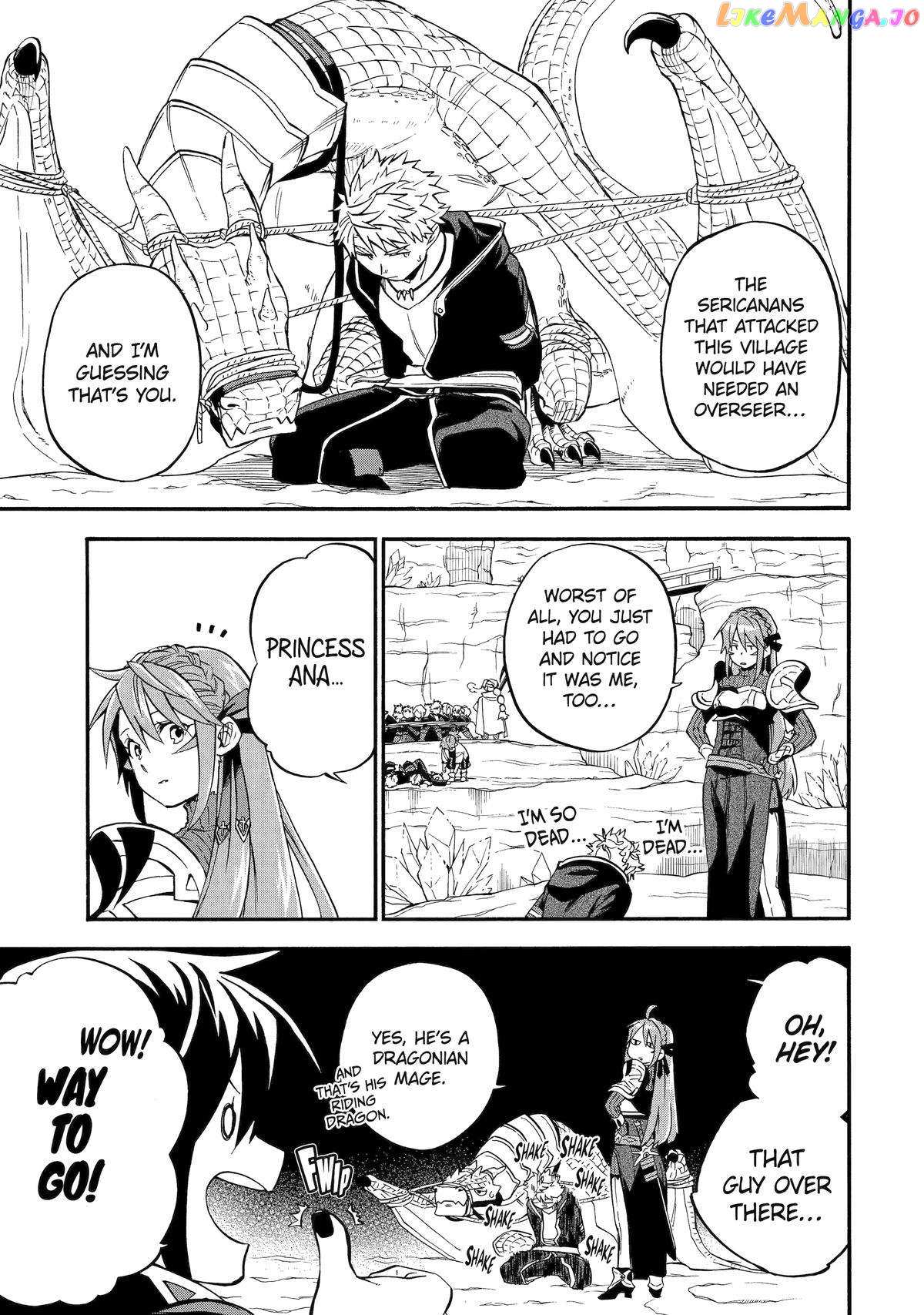 Good Deeds Of Kane Of Old Guy - Chapter 47