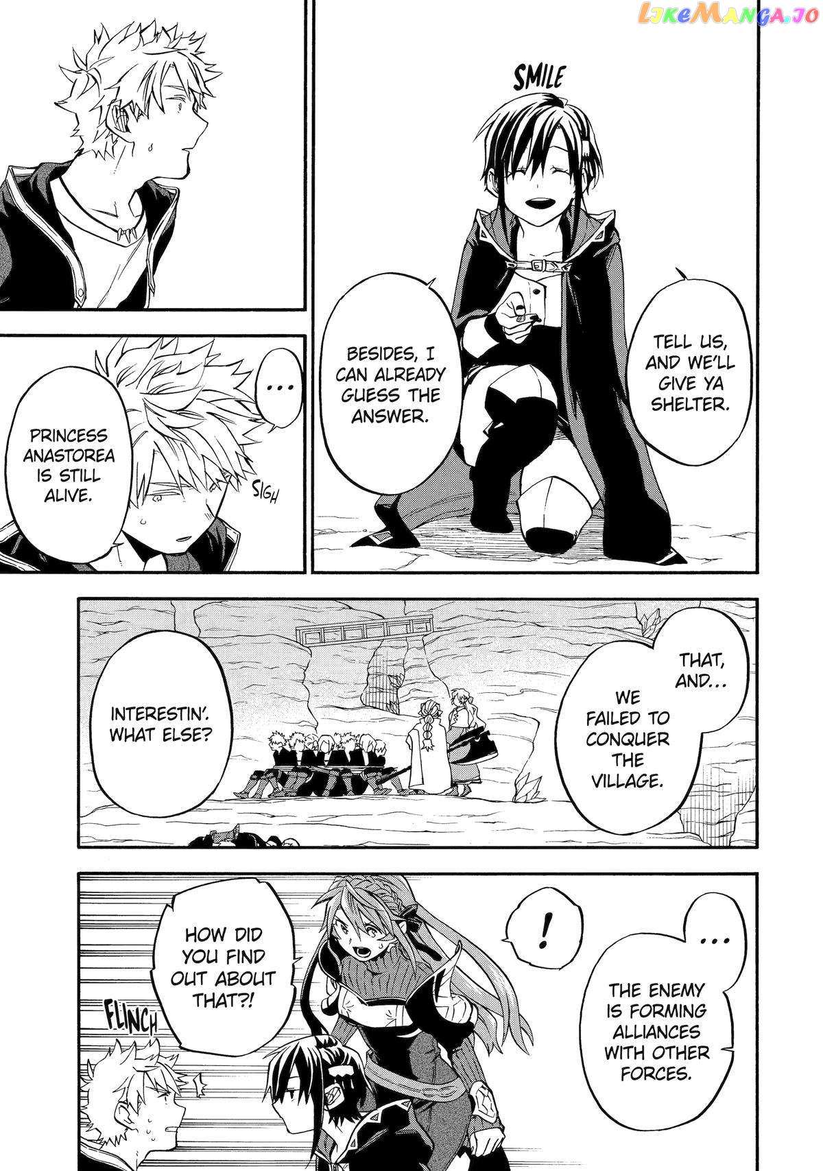 Good Deeds Of Kane Of Old Guy - Chapter 47