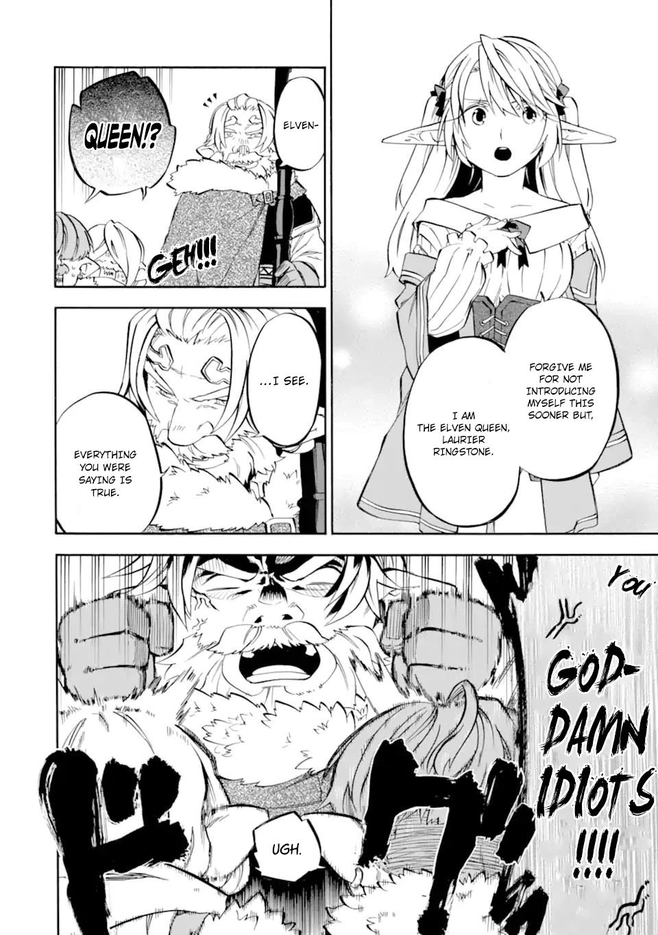 Good Deeds Of Kane Of Old Guy - Chapter 29