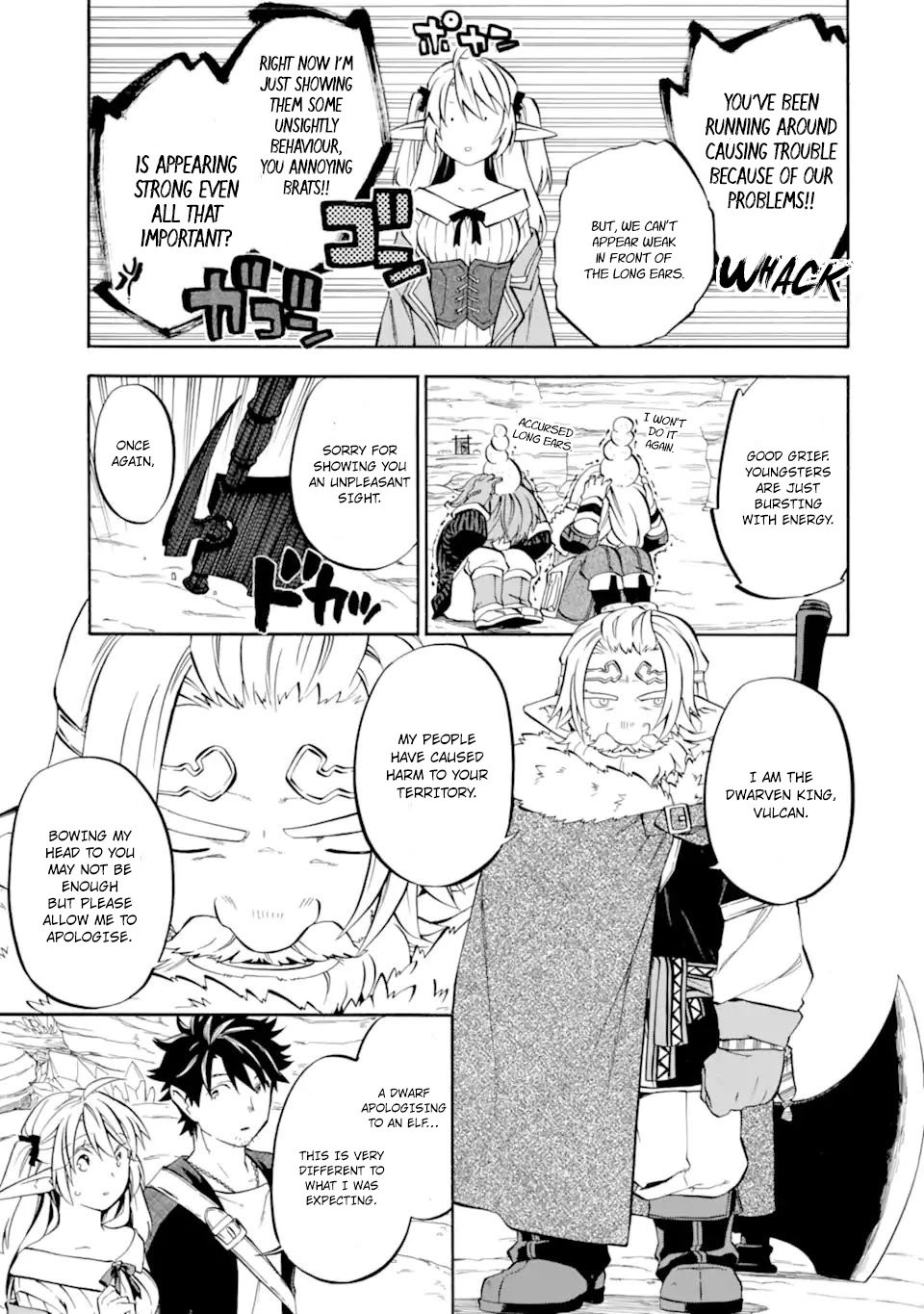 Good Deeds Of Kane Of Old Guy - Chapter 29