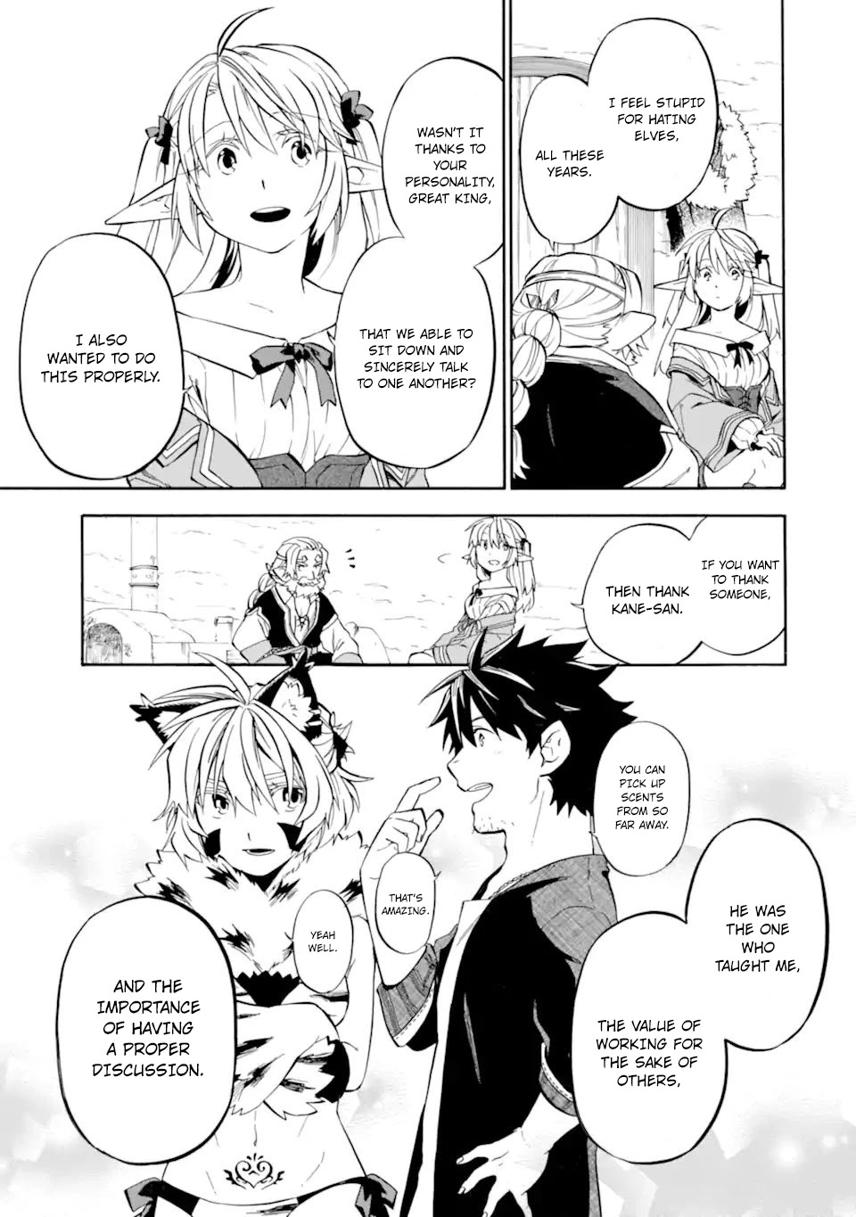 Good Deeds Of Kane Of Old Guy - Chapter 29