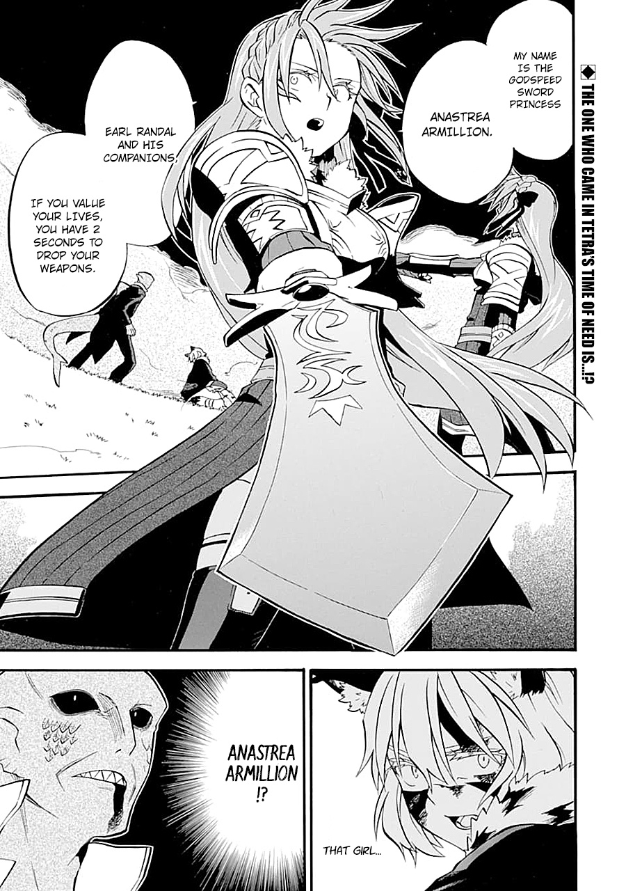 Good Deeds Of Kane Of Old Guy - Vol.4 Chapter 13: The Me That Fought Is The One I Know Best