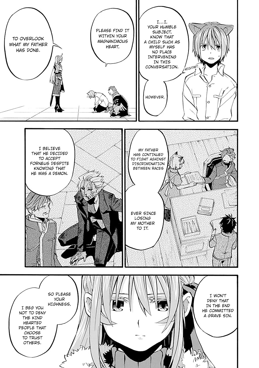 Good Deeds Of Kane Of Old Guy - Vol.4 Chapter 13: The Me That Fought Is The One I Know Best