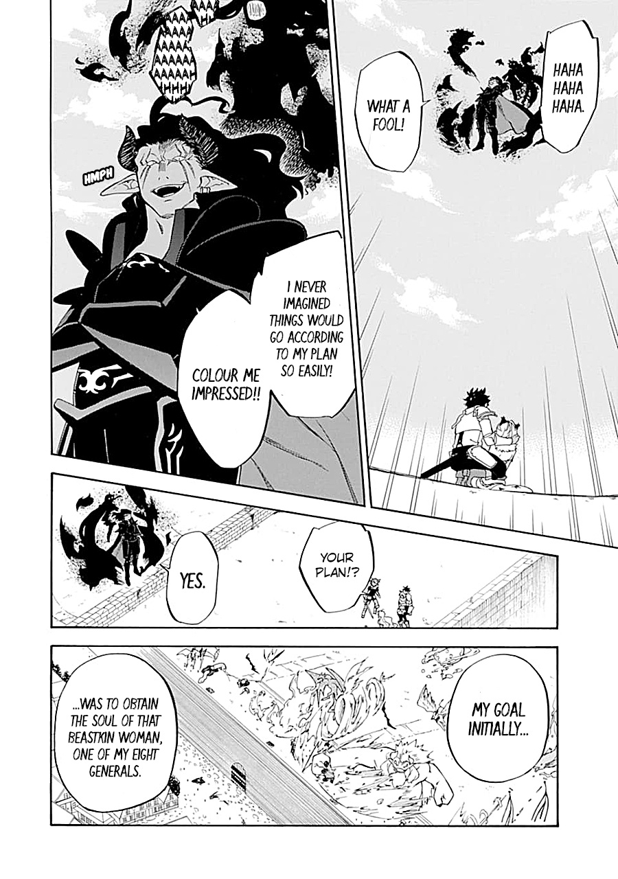 Good Deeds Of Kane Of Old Guy - Vol.5 Chapter 18: Lets Go Home Together!!