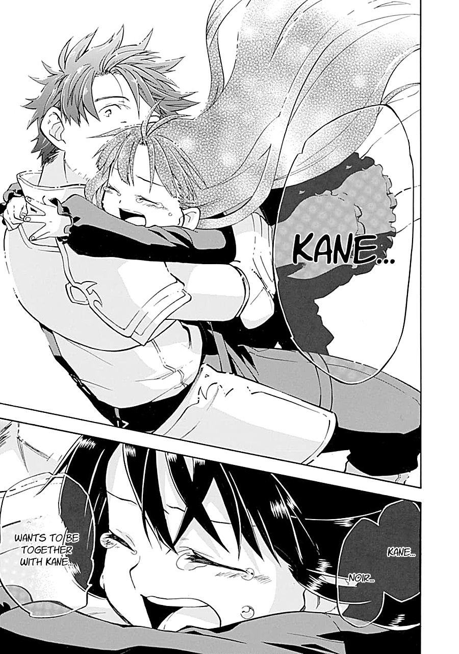 Good Deeds Of Kane Of Old Guy - Vol.5 Chapter 18: Lets Go Home Together!!