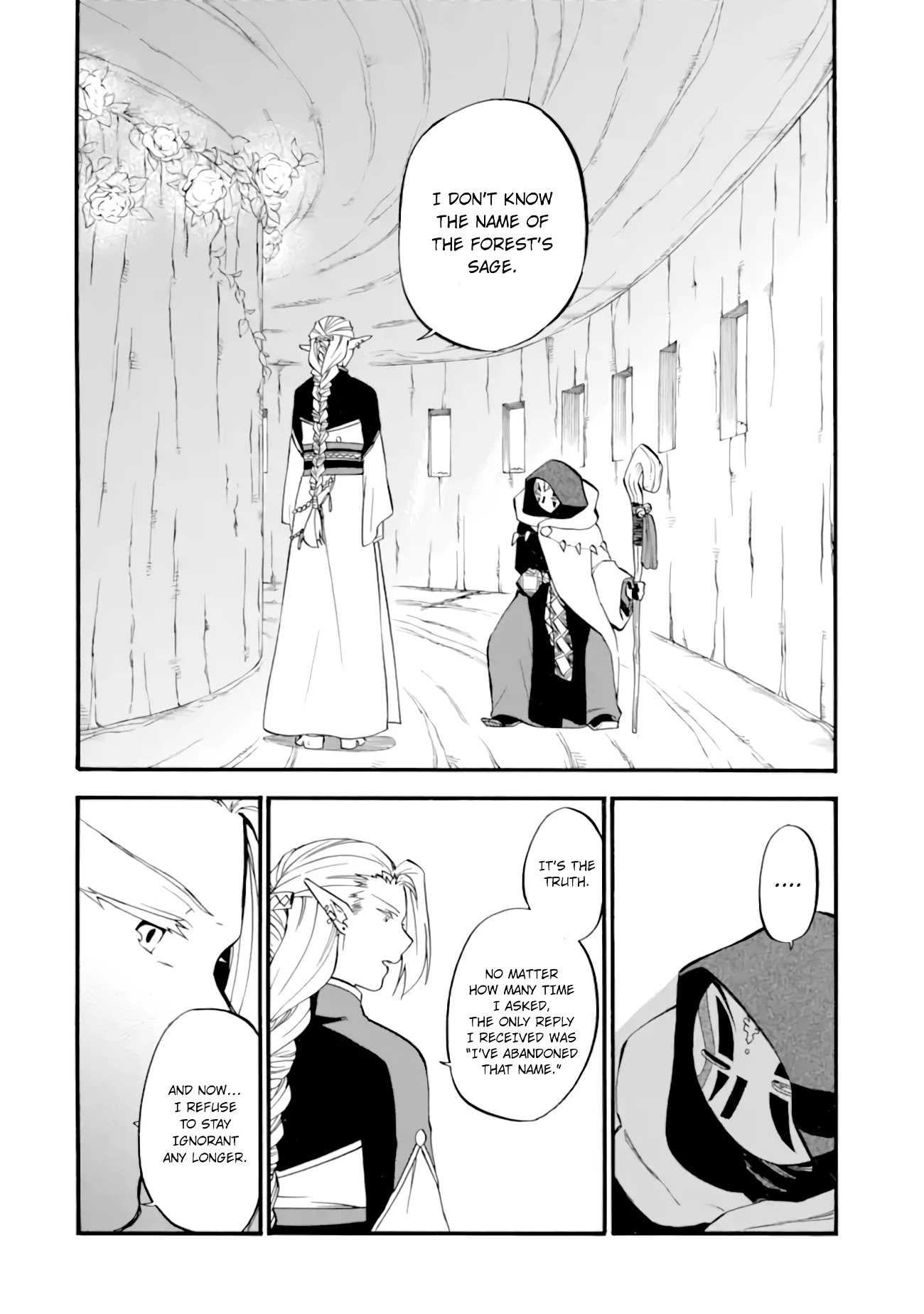 Good Deeds Of Kane Of Old Guy - Chapter 27