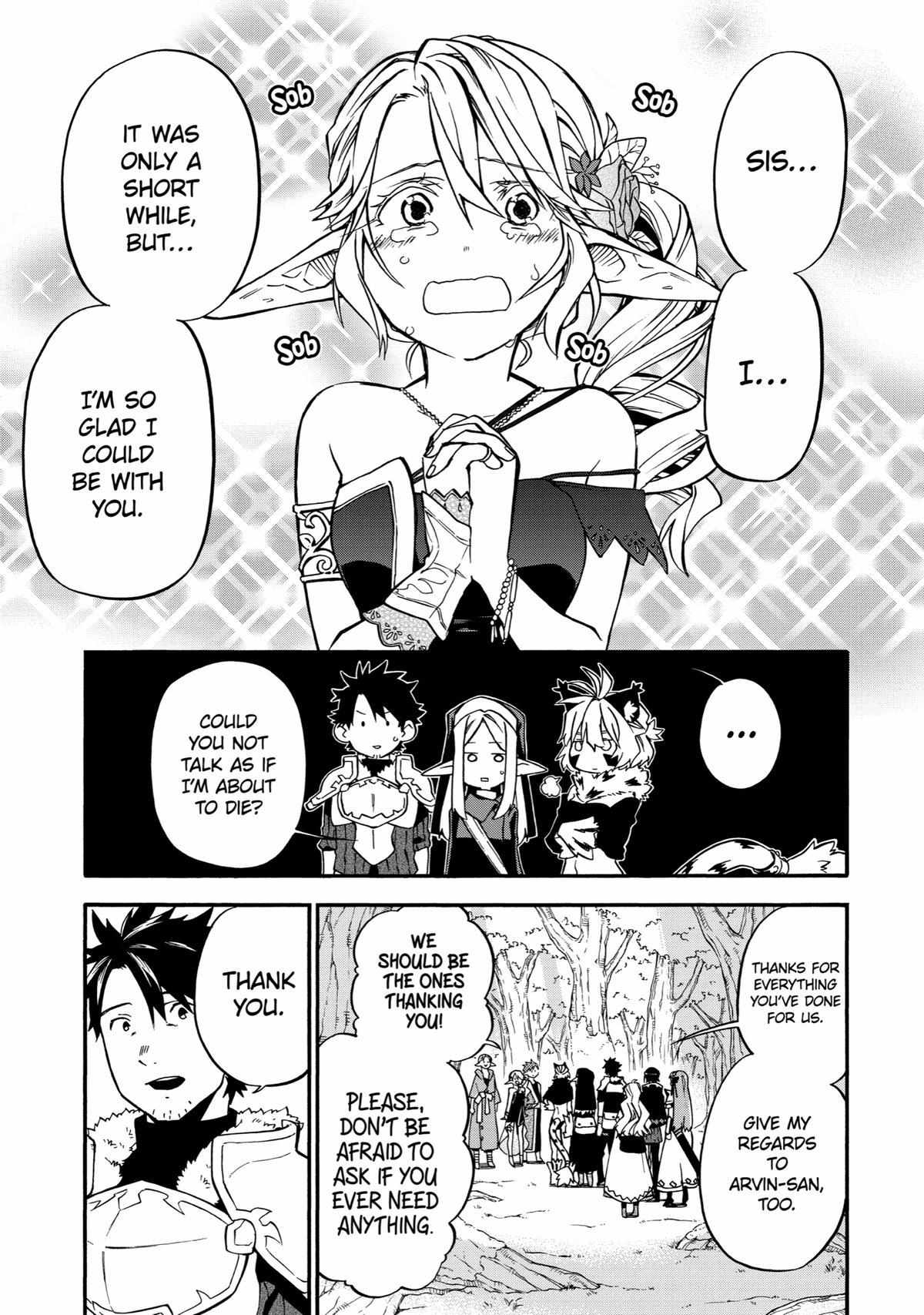 Good Deeds Of Kane Of Old Guy - Chapter 35