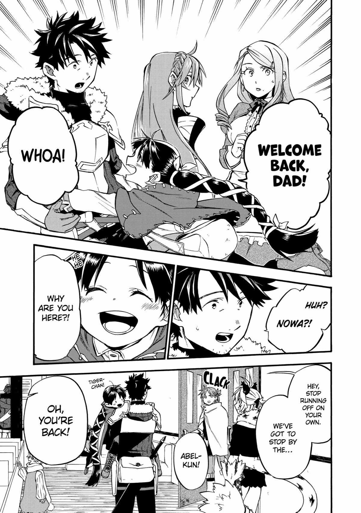 Good Deeds Of Kane Of Old Guy - Chapter 35