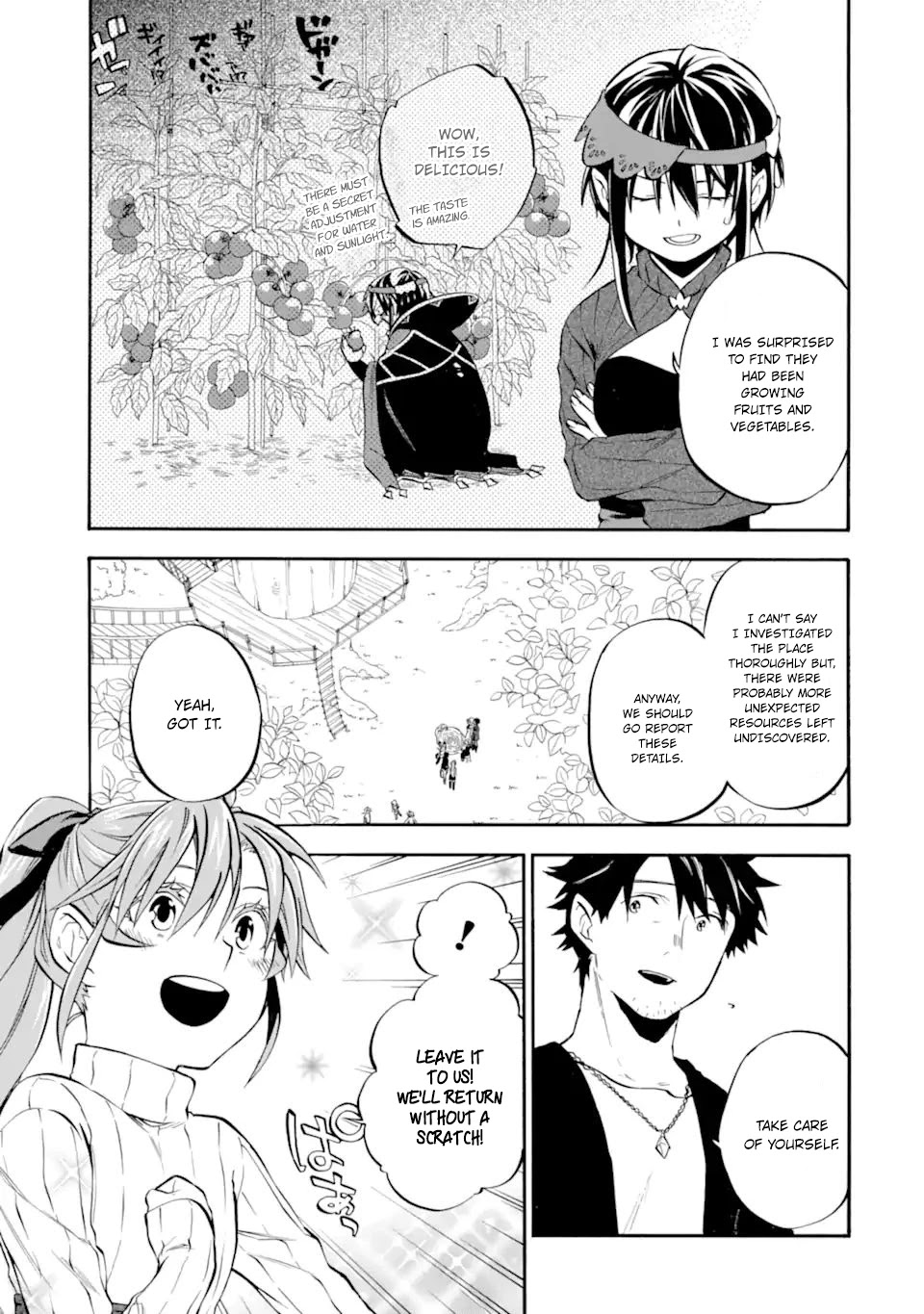 Good Deeds Of Kane Of Old Guy - Chapter 28