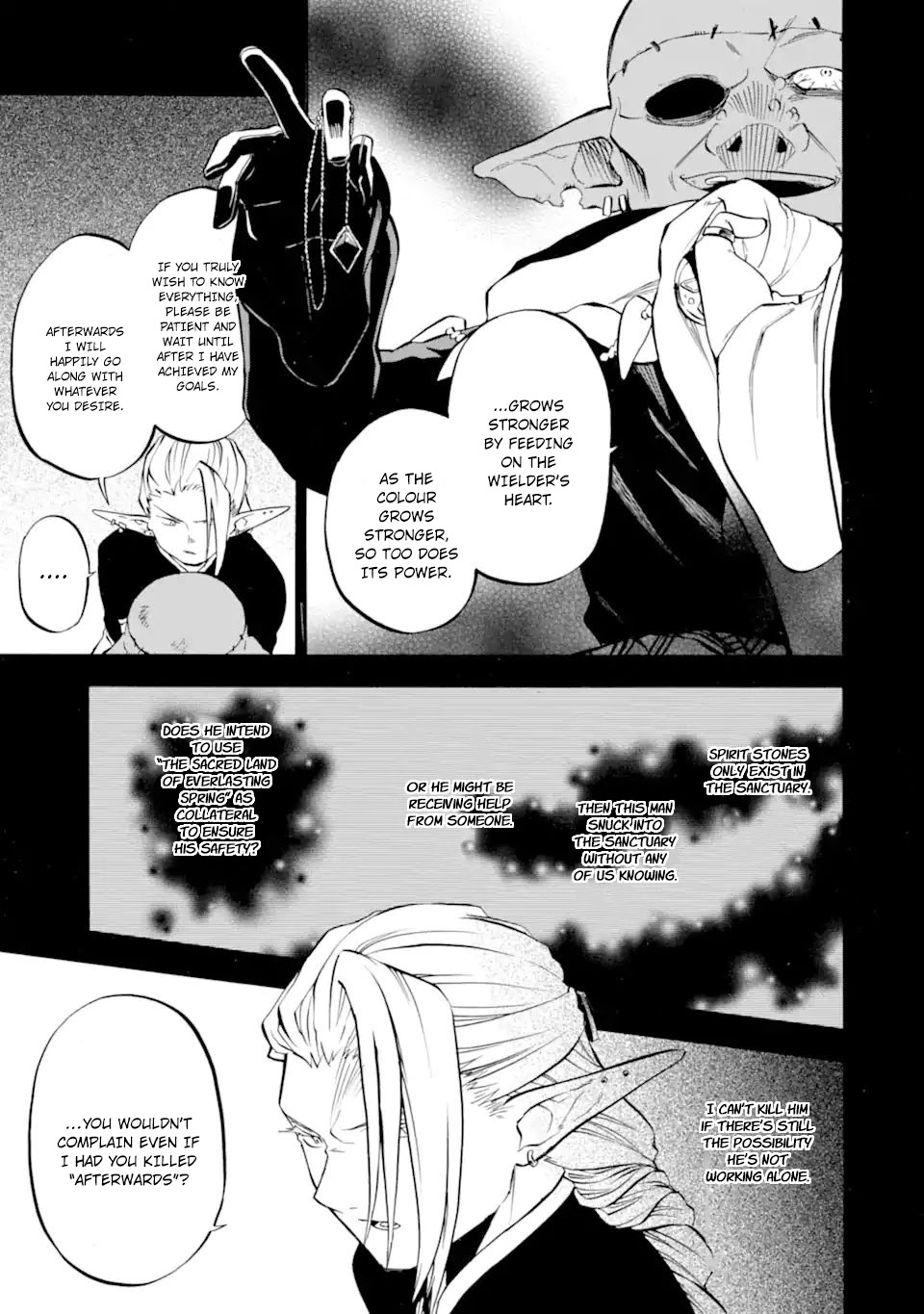 Good Deeds Of Kane Of Old Guy - Chapter 28