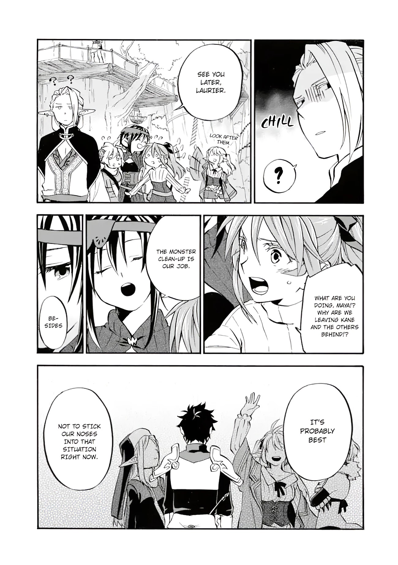 Good Deeds Of Kane Of Old Guy - Chapter 26